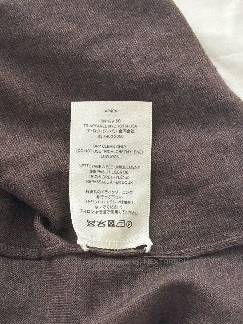The Row The Row Brown Wool Polo Long Sleeve Size US M / EU 48-50 / 2 - 5 Thumbnail