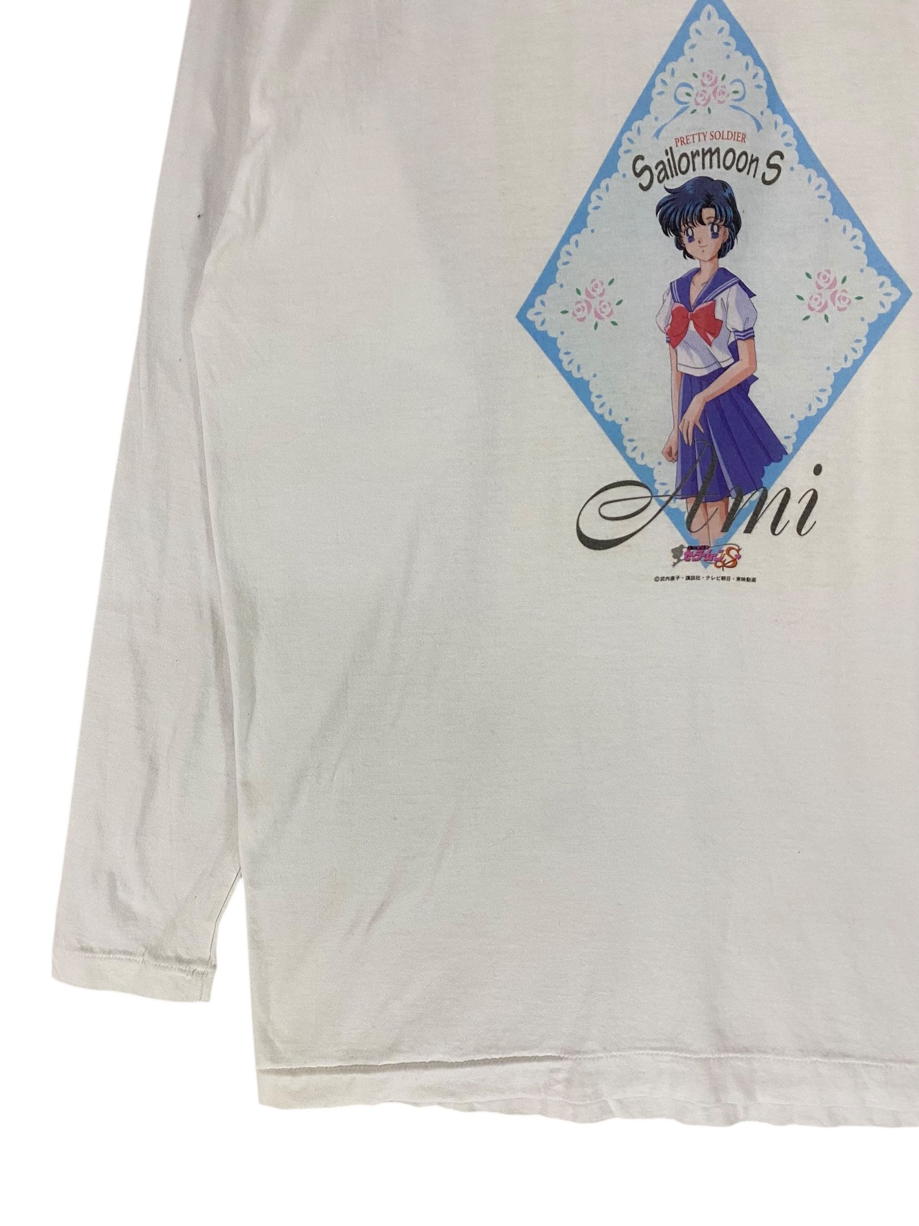 Anime 90s Sailor moon S pretty soldier vintage anime manga tshirt Size US S / EU 44-46 / 1 - 4 Thumbnail
