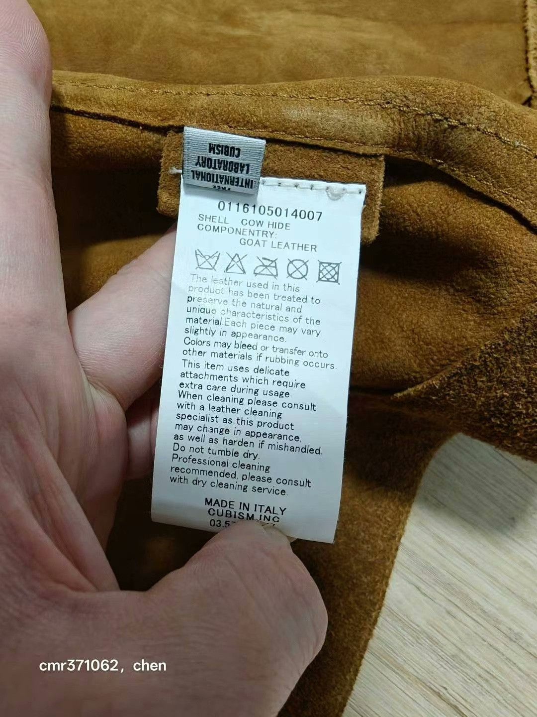 Visvim VISVIM 16SS 101 JKT Cow Suede Size US M / EU 48-50 / 2 - 8 Thumbnail