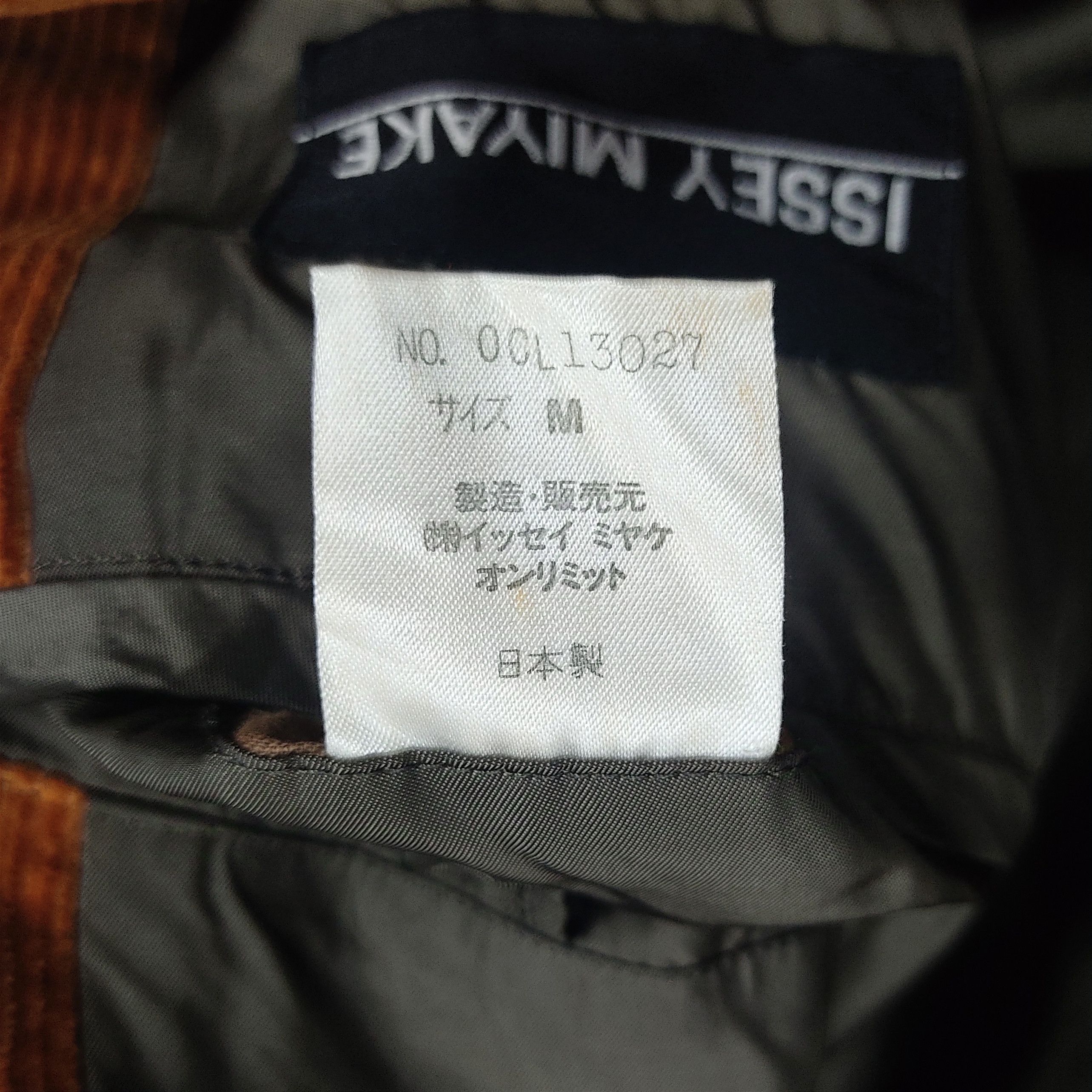 Issey Miyake 80s ISSEY MIYAKE MEN Corduroy Blazer Coat Jacket Size US M / EU 48-50 / 2 - 10 Thumbnail