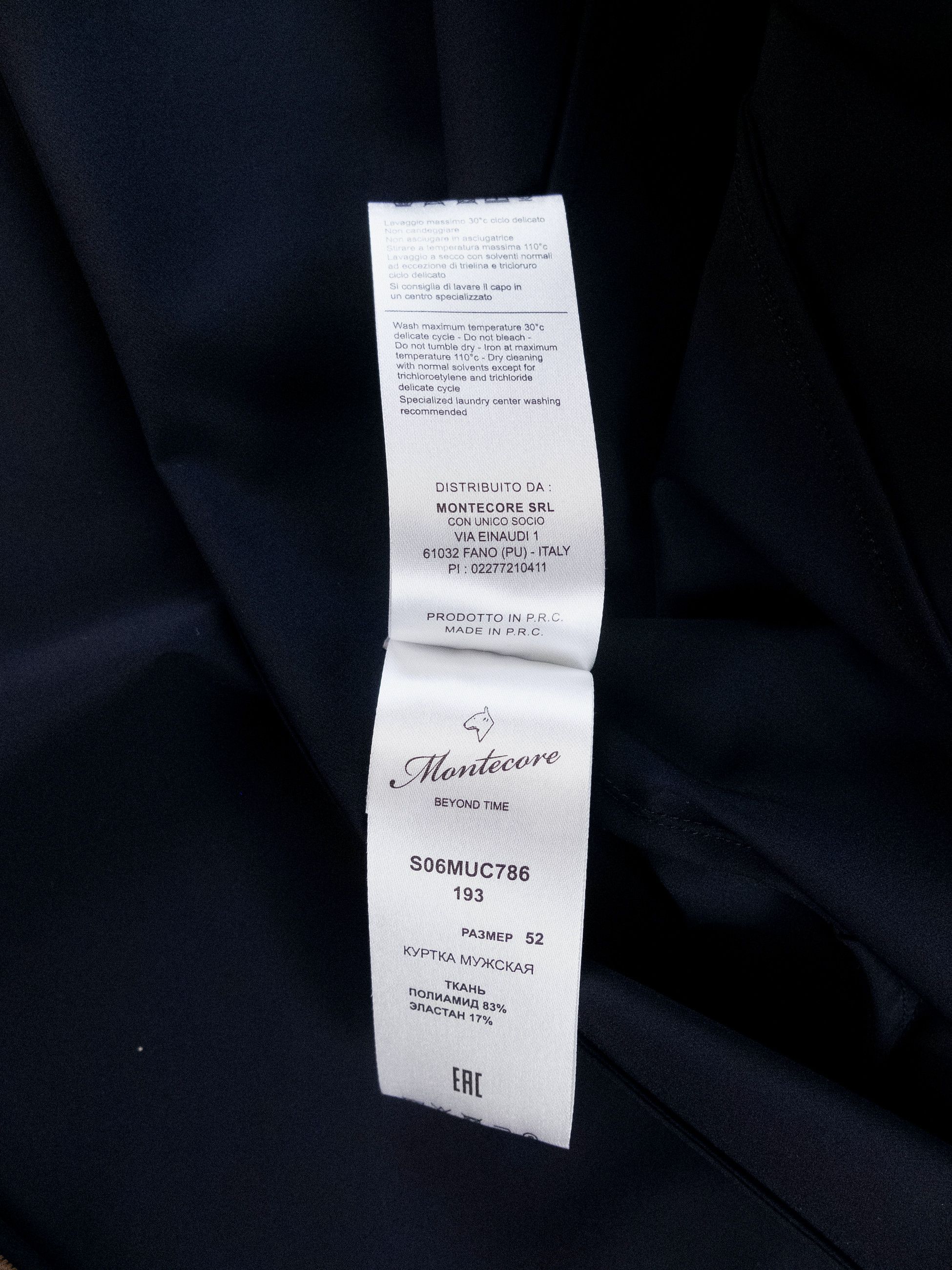 Montecore MONTECORE Italy dark blue nylon coat jacket XL Size US XL / EU 56 / 4 - 12 Thumbnail