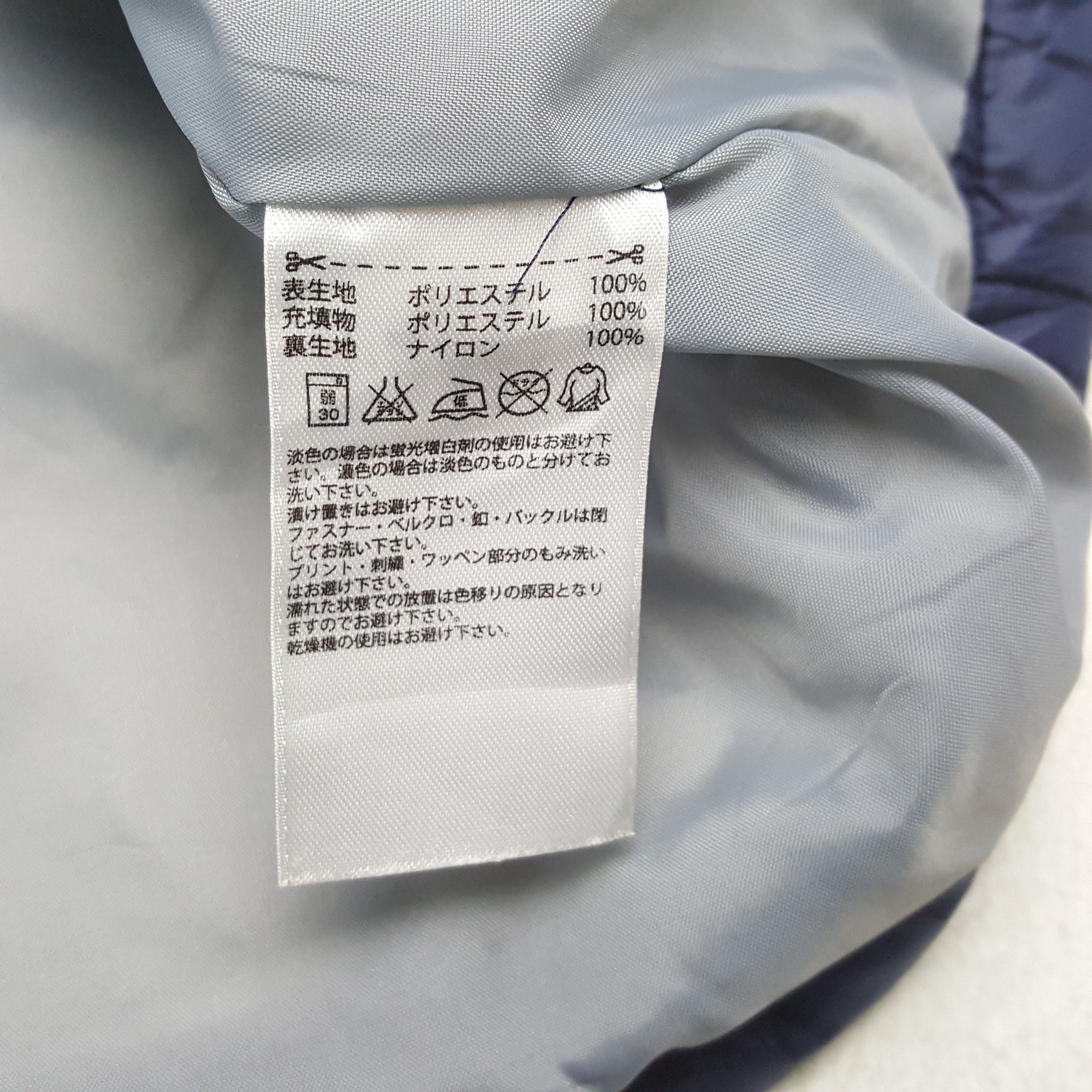 Adidas × Vintage ADIDAS X Custom YOHJI YAMAMOTO Art Sportswear Jacket Size US M / EU 48-50 / 2 - 9 Thumbnail