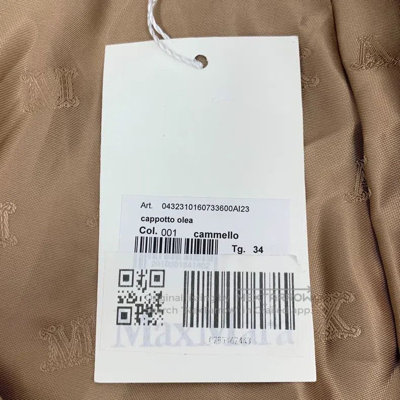 Max Mara Max Mara Brown Camel Hair Collar Belted Coat Size XXS / US 00 / IT 34 - 8 Thumbnail