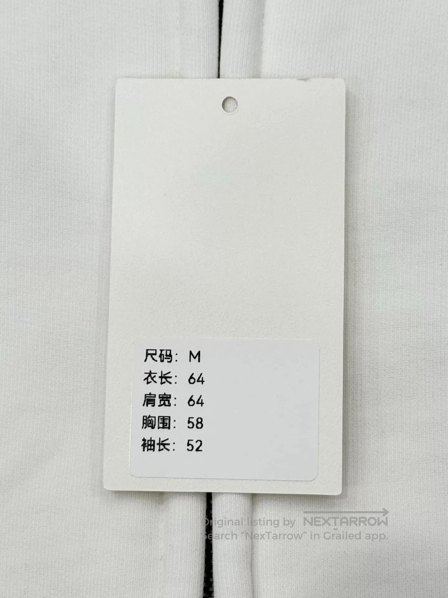 Balenciaga balenciaga logo zip. Size US M / EU 48-50 / 2 - 9 Thumbnail