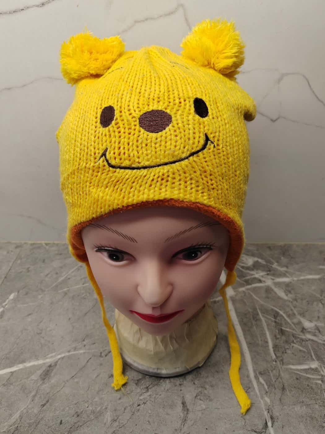 Disney × Vintage Vintage Pooh Beanie Size ONE SIZE - 1 Thumbnail