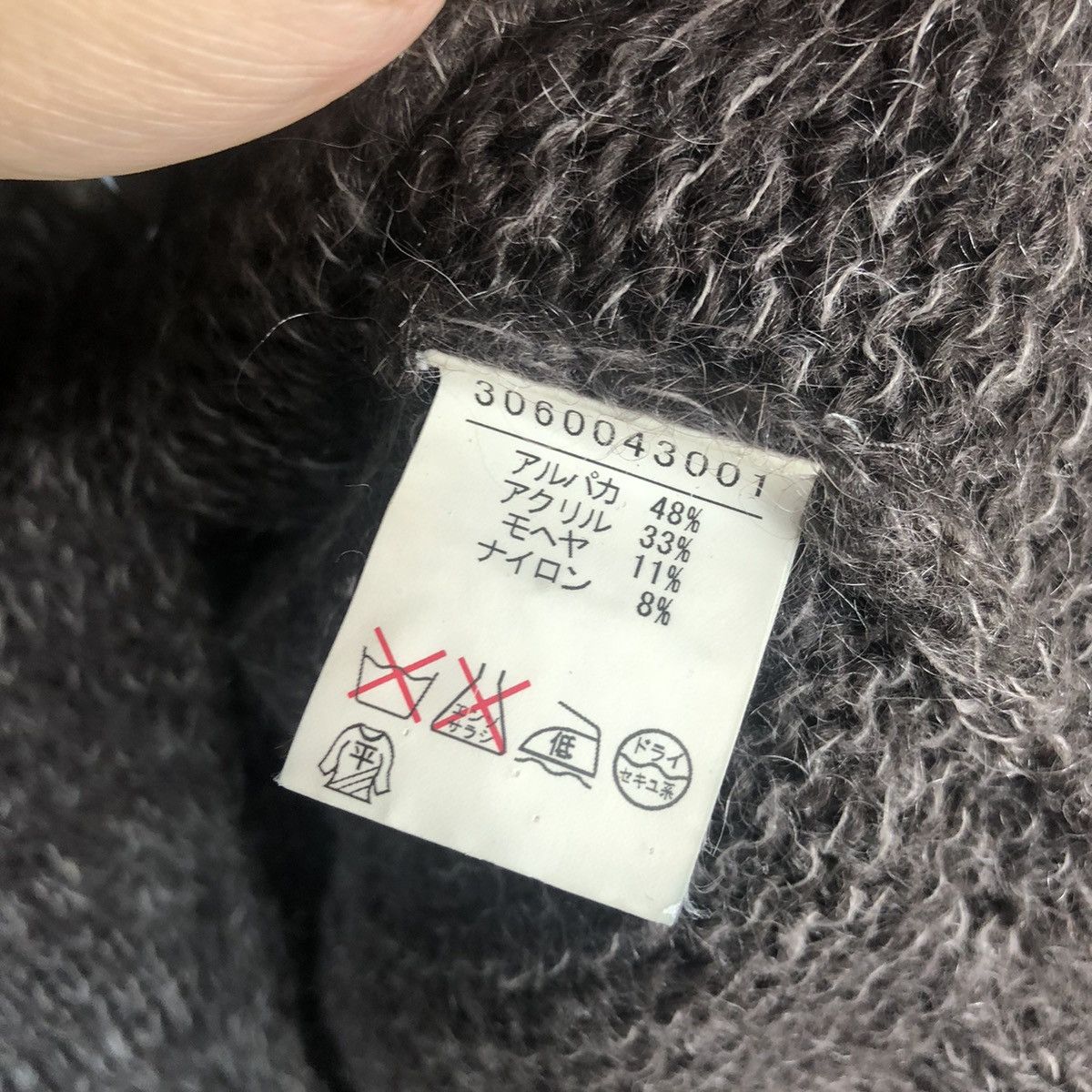 ABAHOUSE × Homespun Knitwear Abahouse Brown Cardigan mohair shaggy fur Knitwear #A2262 Size M / US 6-8 / IT 42-44 - 10 Thumbnail
