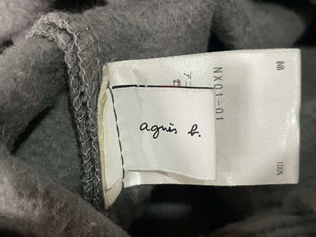 agnes b. Agnes B. Bag Size ONE SIZE - 4 Thumbnail
