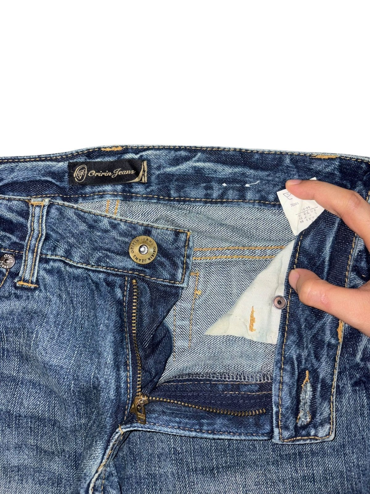 Edwin Vintage Japanese Brand Distressed Bootcut Jeans Size 28" / US 6 / IT 42 - 5 Thumbnail