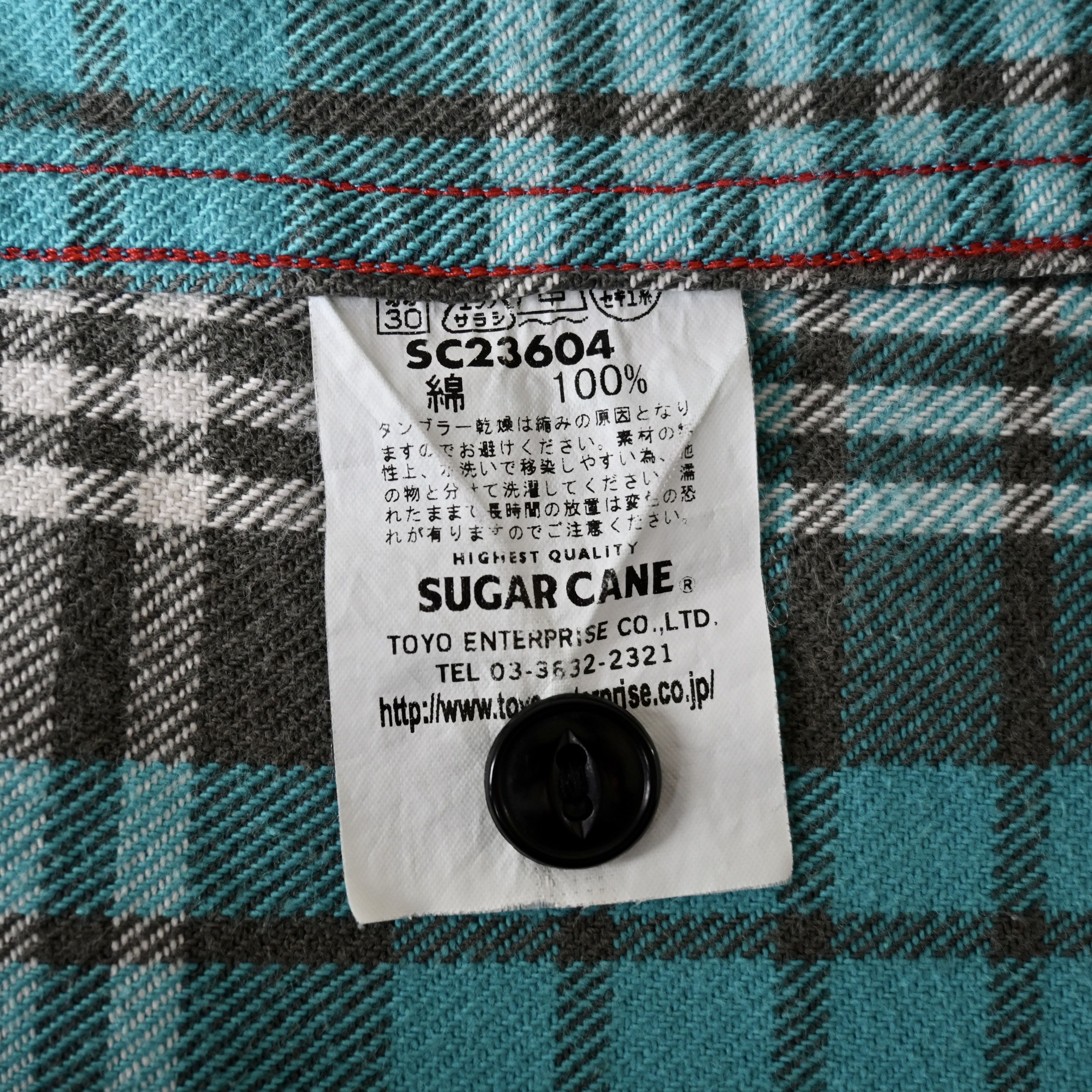 Sugar Cane SUGAR CANE midi-heavy cotton flannel shirt, made in Japan, M Size US M / EU 48-50 / 2 - 13 Thumbnail