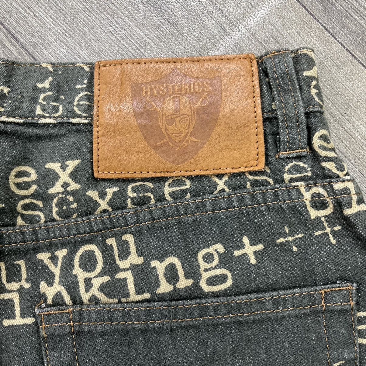 Hysteric Glamour Hysteric Glamour Sex Fuck Bitch Typewritter Flared Jeans Y2K Size US 28 / EU 44 - 13 Thumbnail