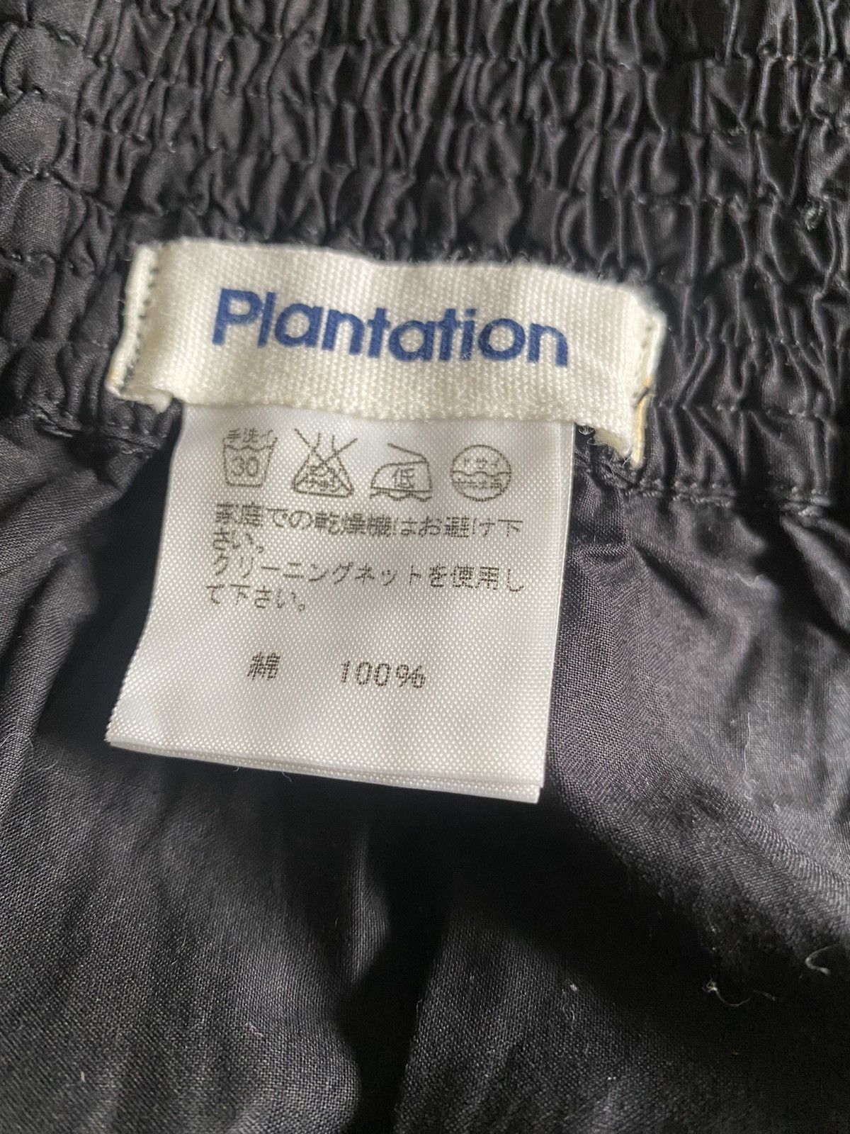 Issey Miyake 90s Plantation Black Bondage Skirts Size 28" / US 6 / IT 42 - 6 Thumbnail