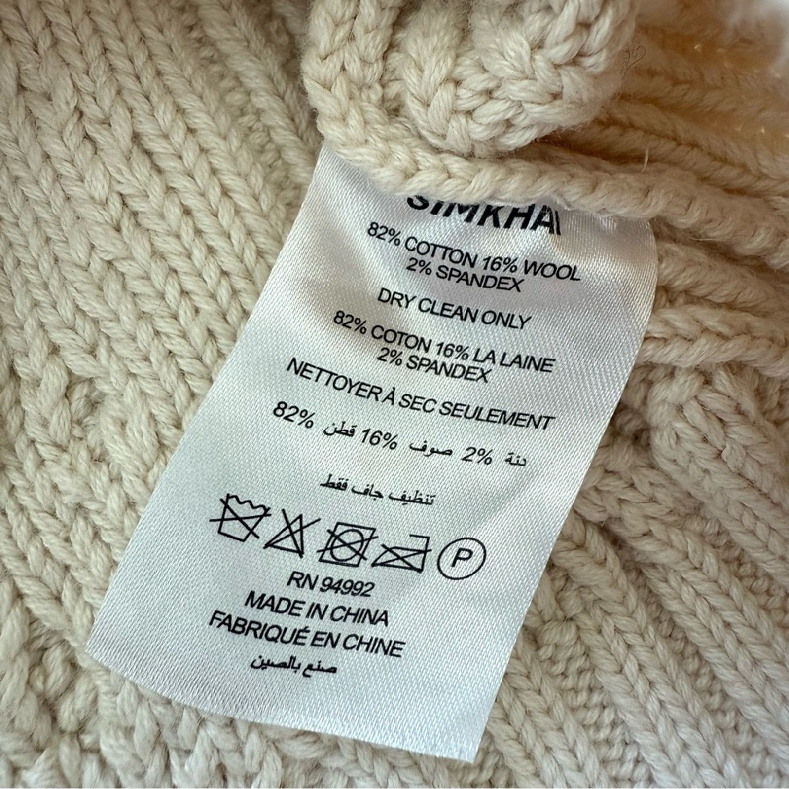 Jonathan Simkhai NWT!!! Jonathan Simkhai women sweater size S Retail 385$ Size S / US 4 / IT 40 - 6 Thumbnail