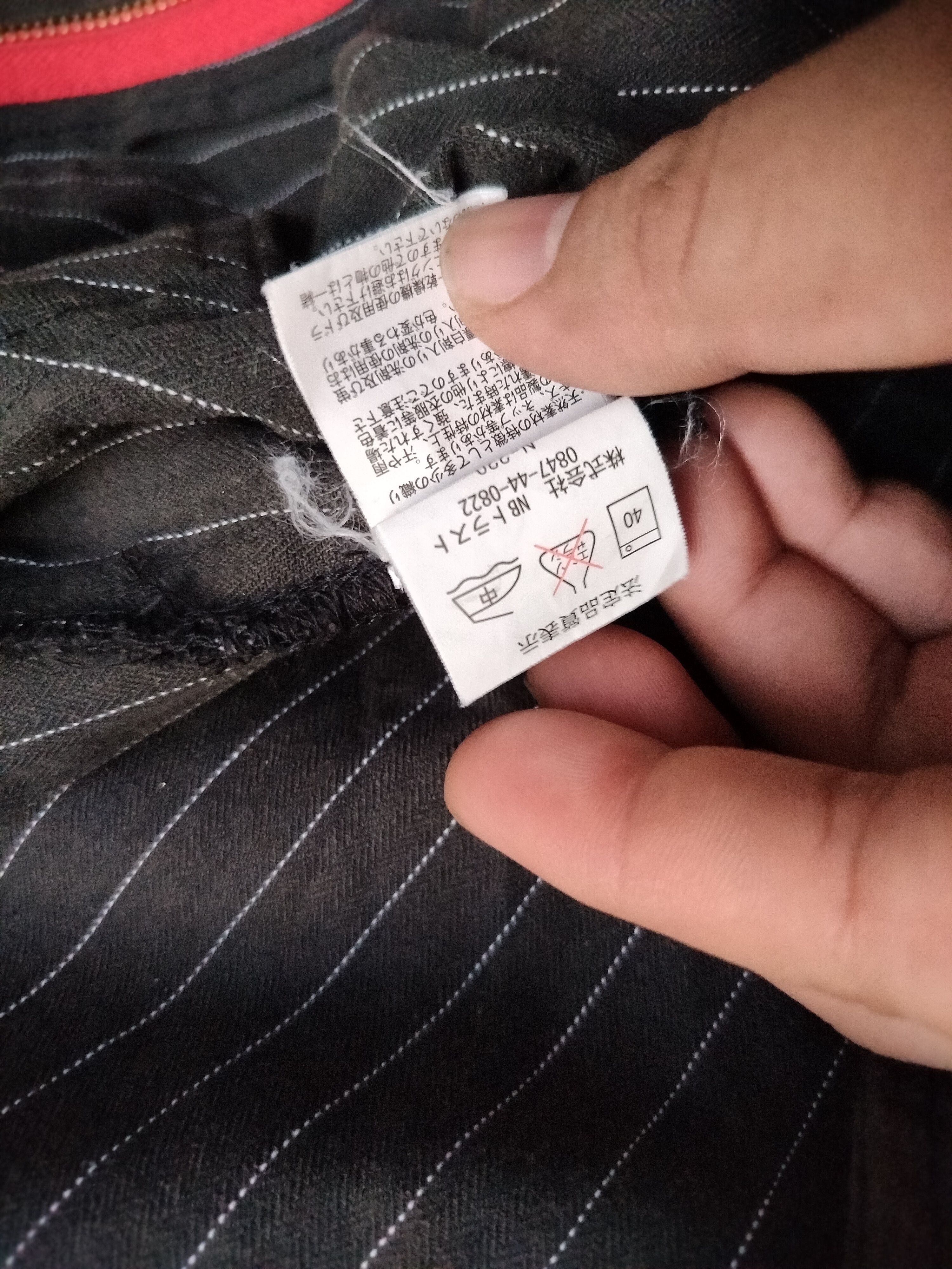 Japanese Brand HUMMER STRIPE COVERALL Size US 37 - 6 Thumbnail