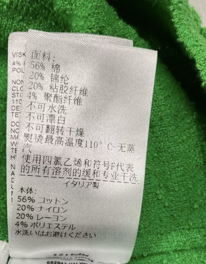 Bottega Veneta Bottega Veneta Green Intrecciato Terry Jacket Size US M / EU 48-50 / 2 - 6 Thumbnail