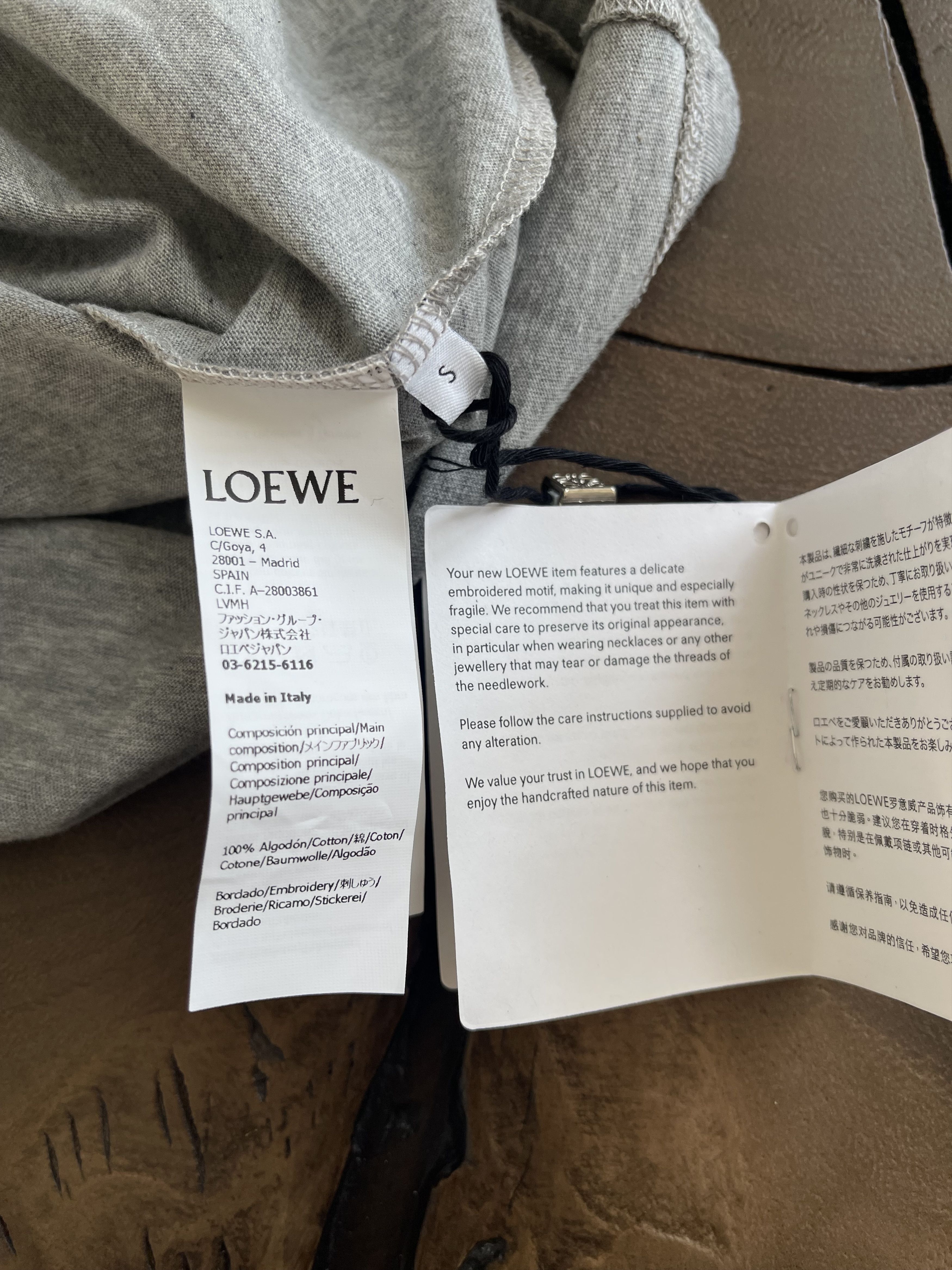 Loewe RARE Embroidered Mushroom Shroom Psychedelic T Shirt FW23 Size US S / EU 44-46 / 1 - 10 Thumbnail