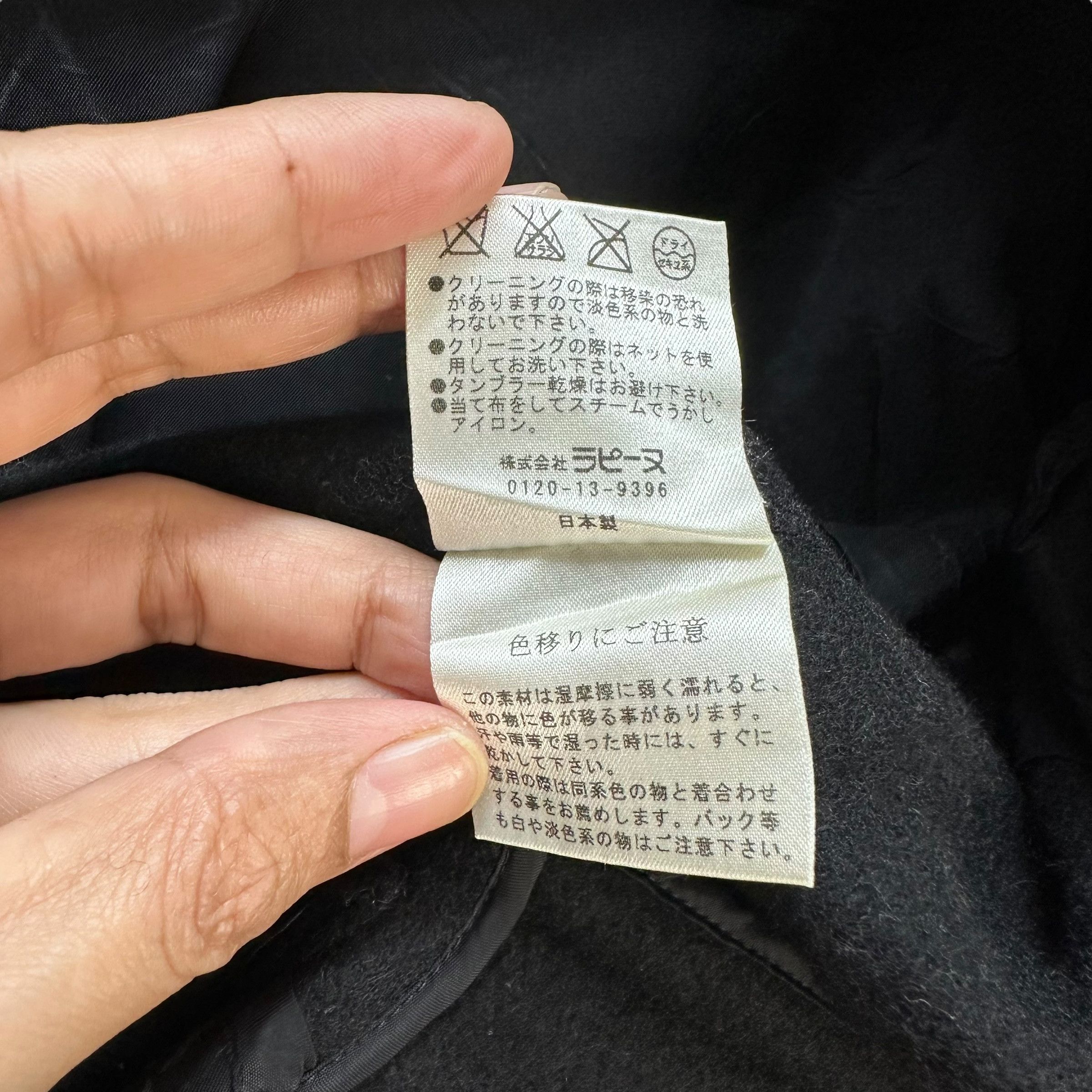 Japanese Brand LATOWA Made in Japan Wool Crop Jacket #A8-0197 Size S / US 4 / IT 40 - 9 Thumbnail