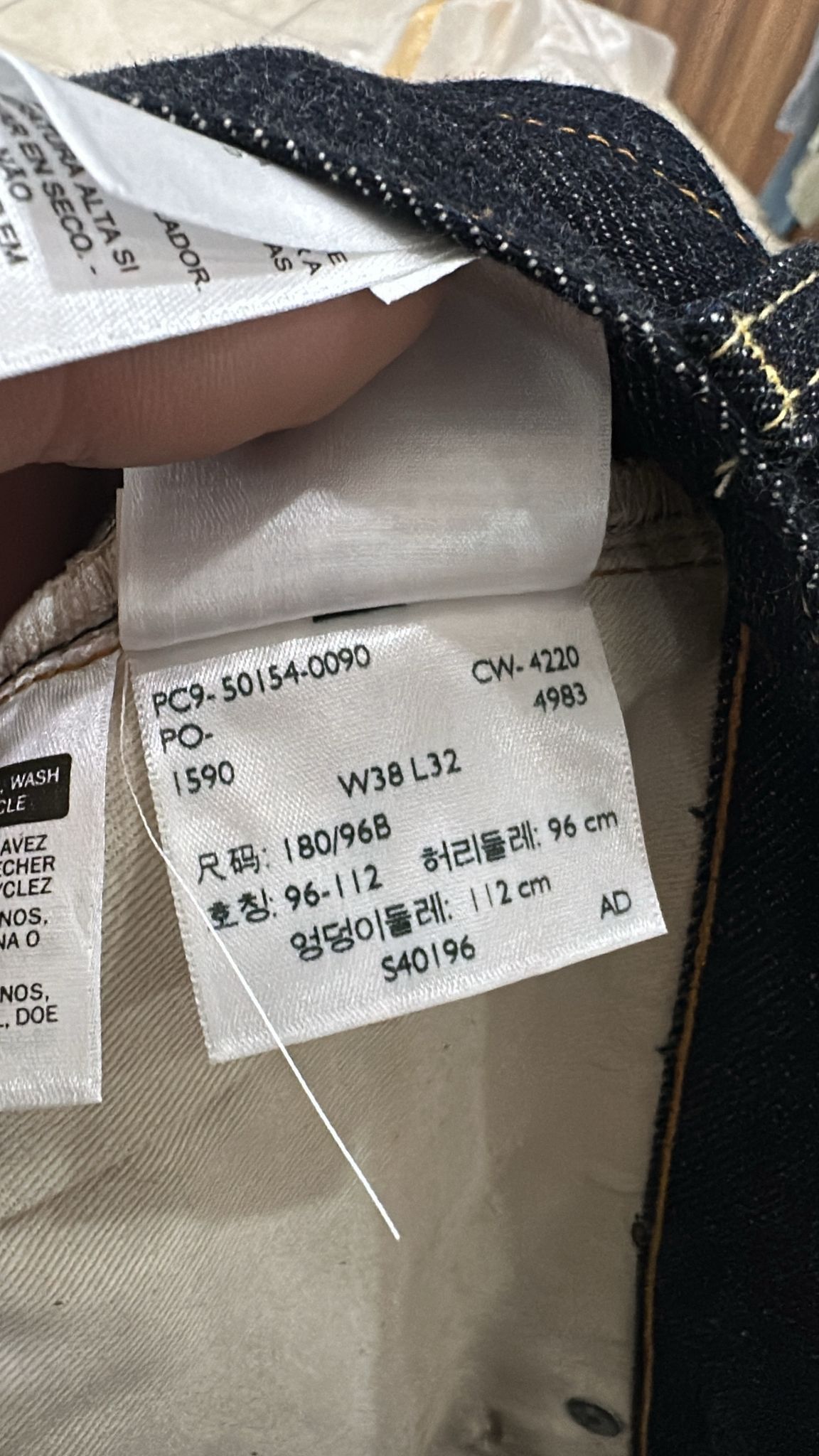 Levi's Vintage Clothing LVC Levi's Vintage Clothing 1954 501Z XX BigE Selvedge Jeans Size US 38 / EU 54 - 8 Thumbnail