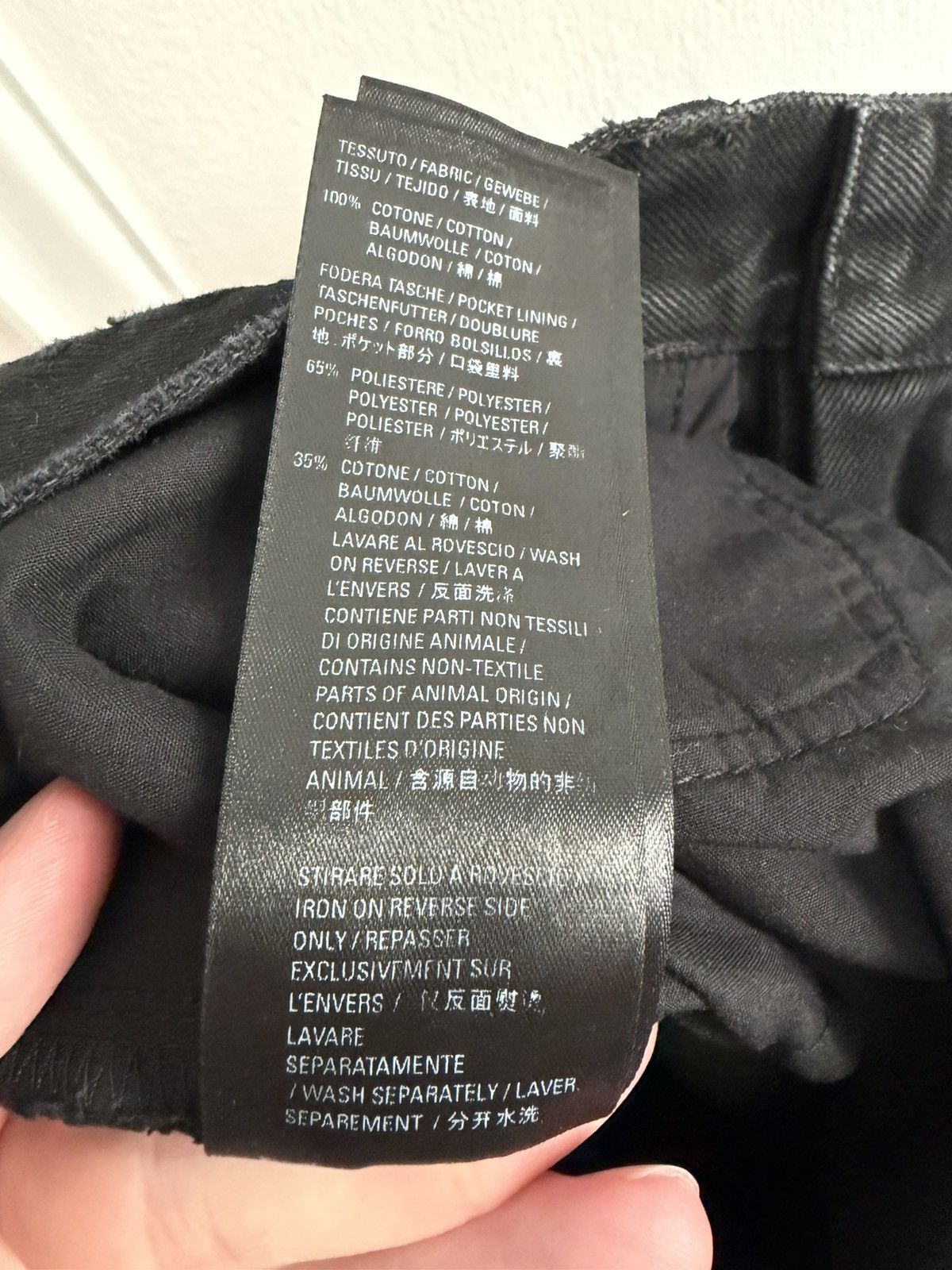 Balenciaga Rare Pitch Black Normal Fit Jean [32] fits 35-36 Size US 35 - 7 Thumbnail