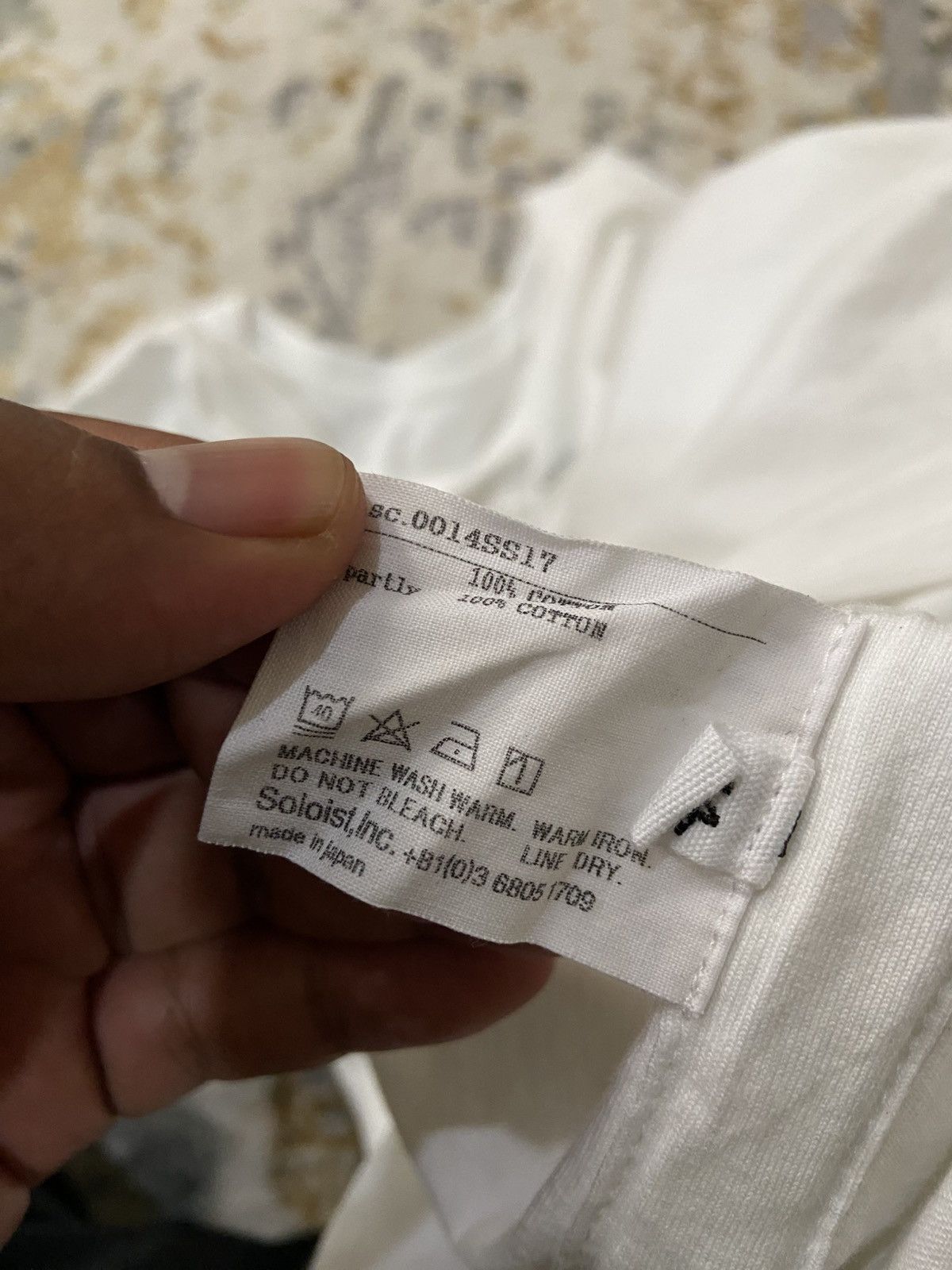 Number (N)ine SS17 LISTEN TO THIS T-SHIRT” Size US M / EU 48-50 / 2 - 9 Thumbnail