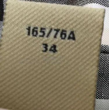 Burberry Burberry Checkered Cotton Button. Size US XS / EU 42 / 0 - 7 Thumbnail
