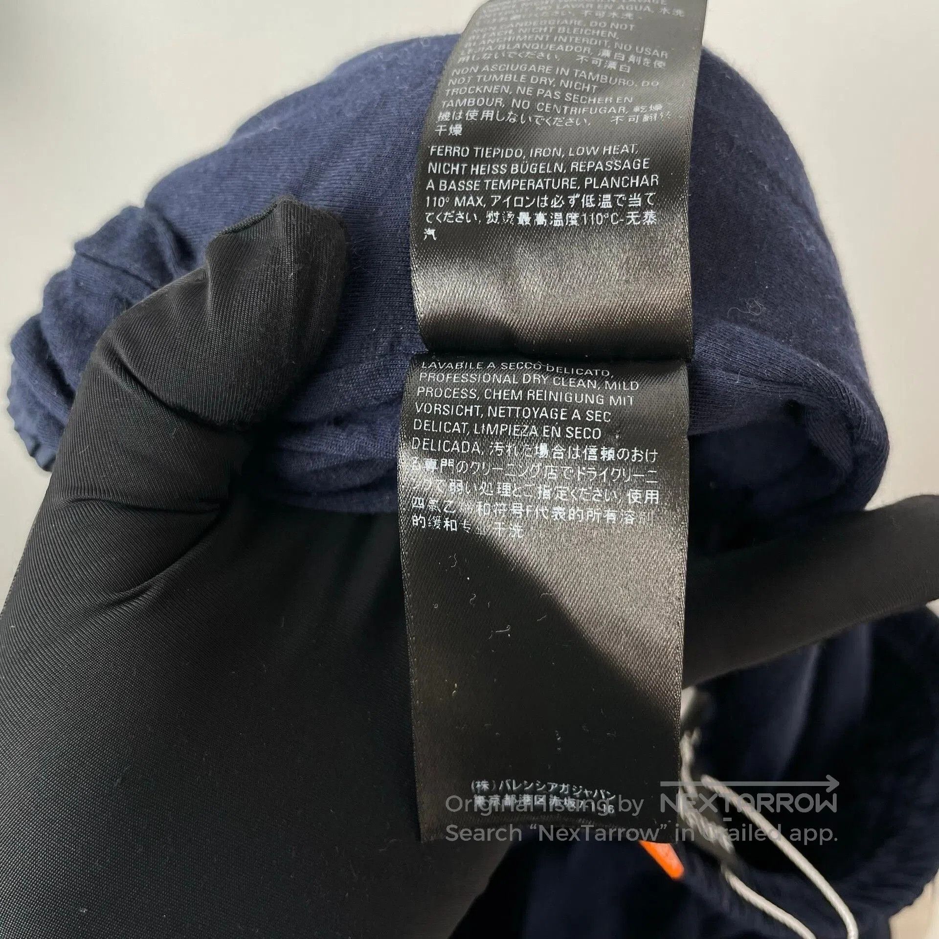 Balenciaga Balenciaga Color Block Track Pants Size 46. Size US 30 / EU 46 - 7 Thumbnail