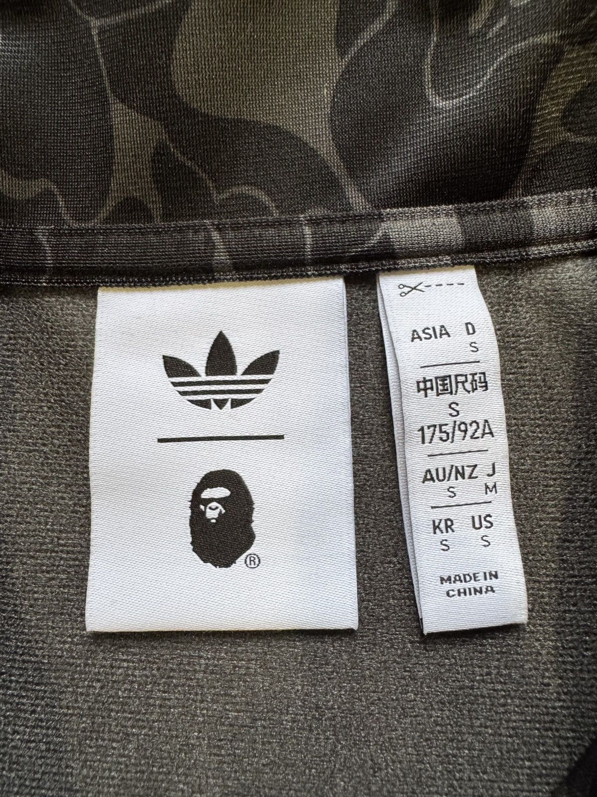 Adidas × Bape ADIDAS X BAPE TRACKTOP CAMO JACKET Size US S / EU 44-46 / 1 - 10 Thumbnail