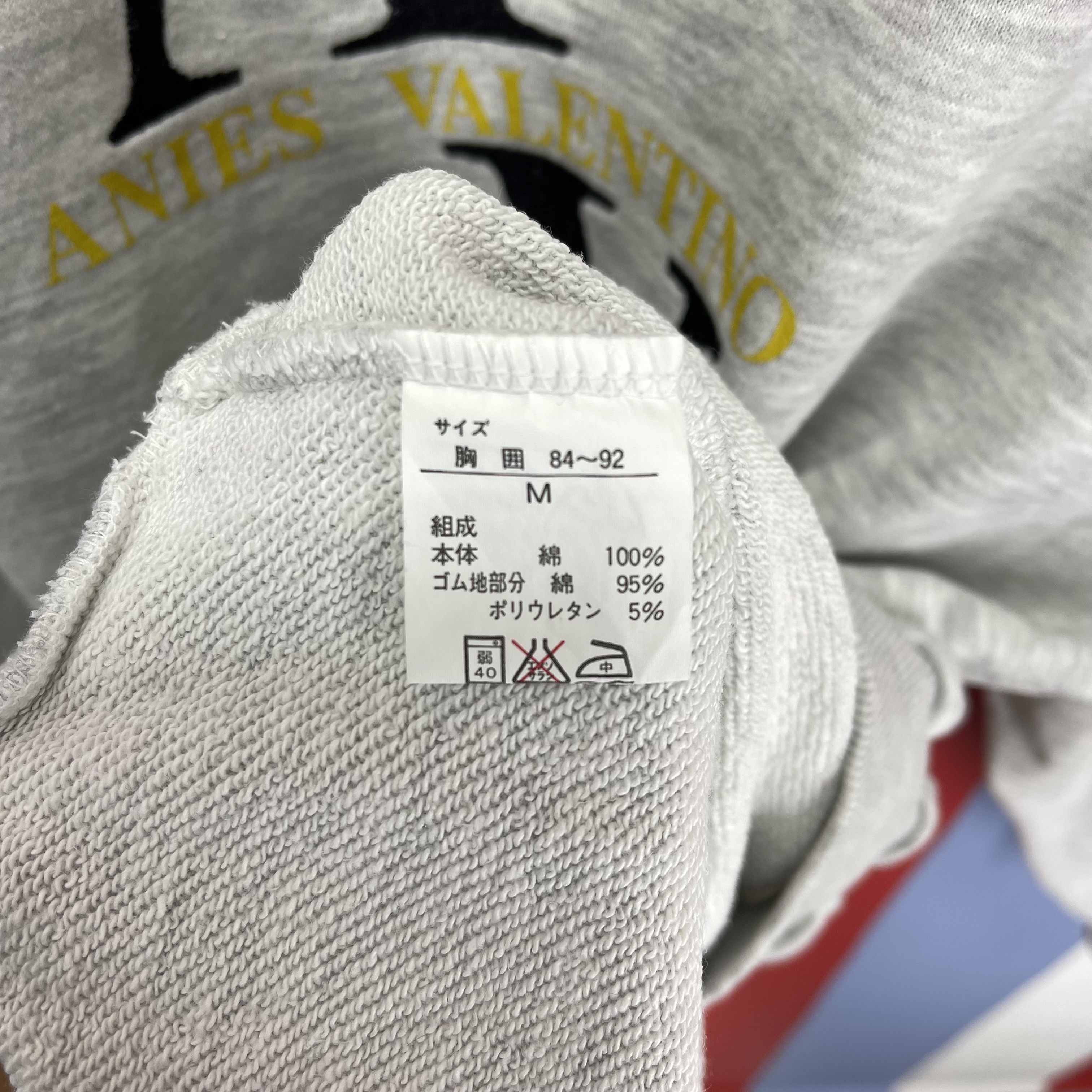 Vintage Vintage ANIES VALENTINO Crew Neck Sweatshirt #1418/AW Size US L / EU 52-54 / 3 - 6 Thumbnail