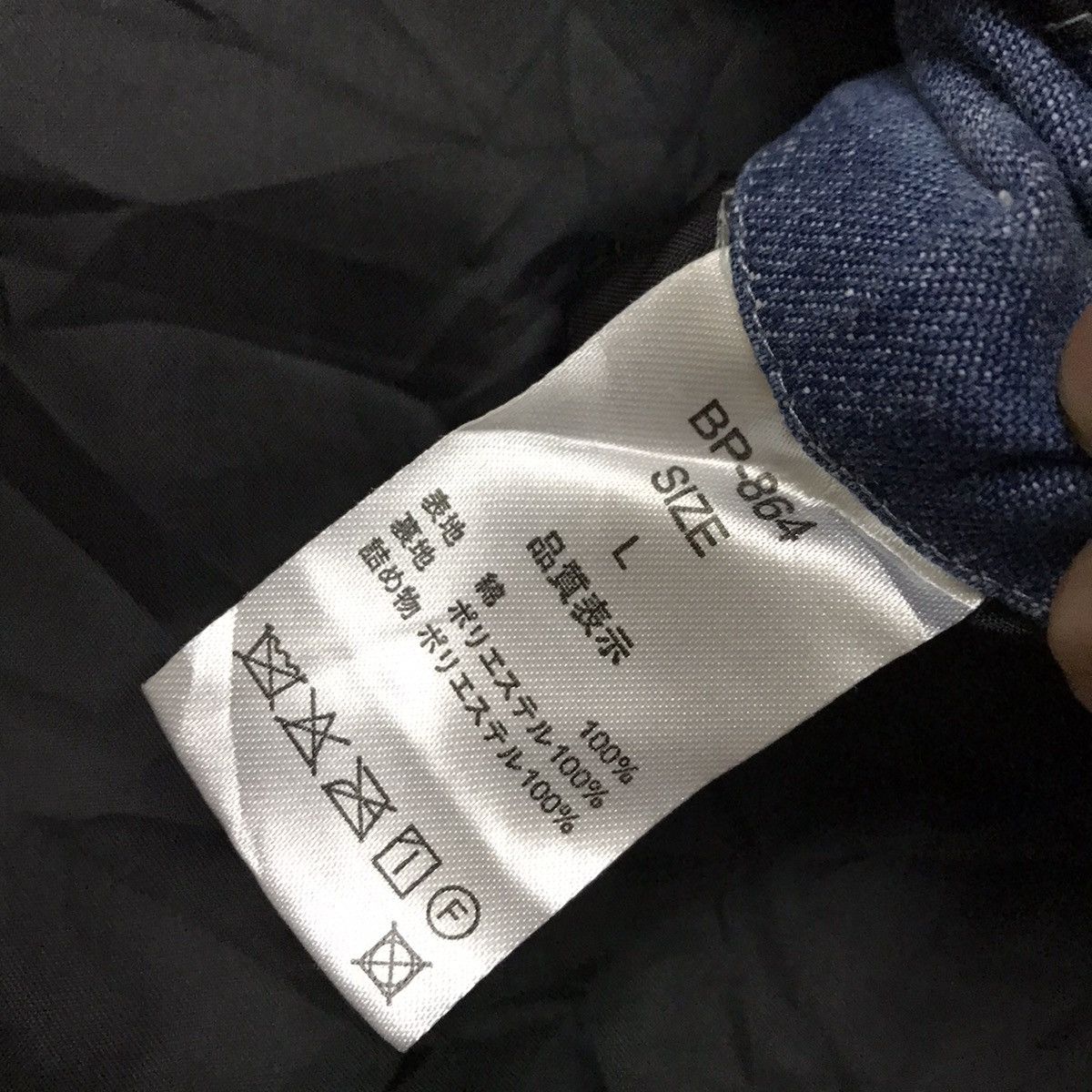 Japanese Brand Vintage Quality Garment Knackered Puffer Jacket Size US M / EU 48-50 / 2 - 13 Thumbnail