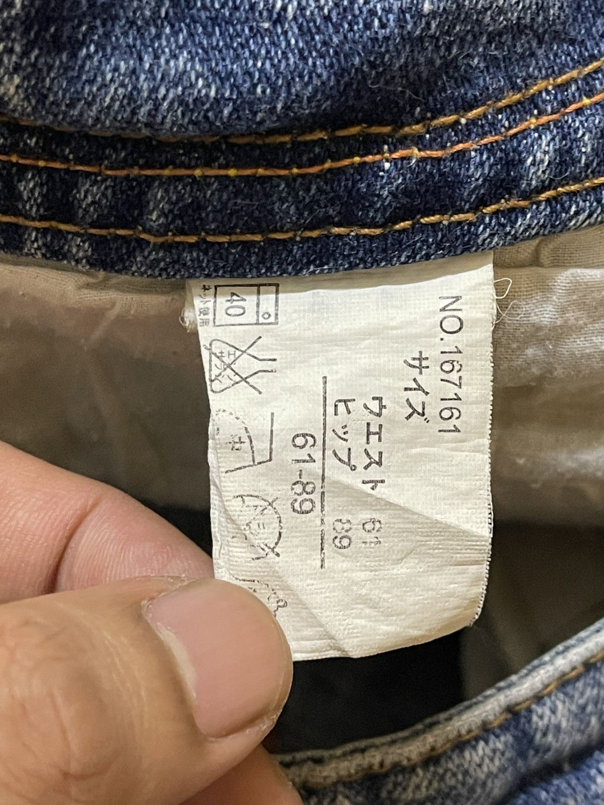 Japanese Brand Vintage Japanese Brand Blue Faded Distressed Loose Jeans Size US 30 / EU 46 - 9 Thumbnail