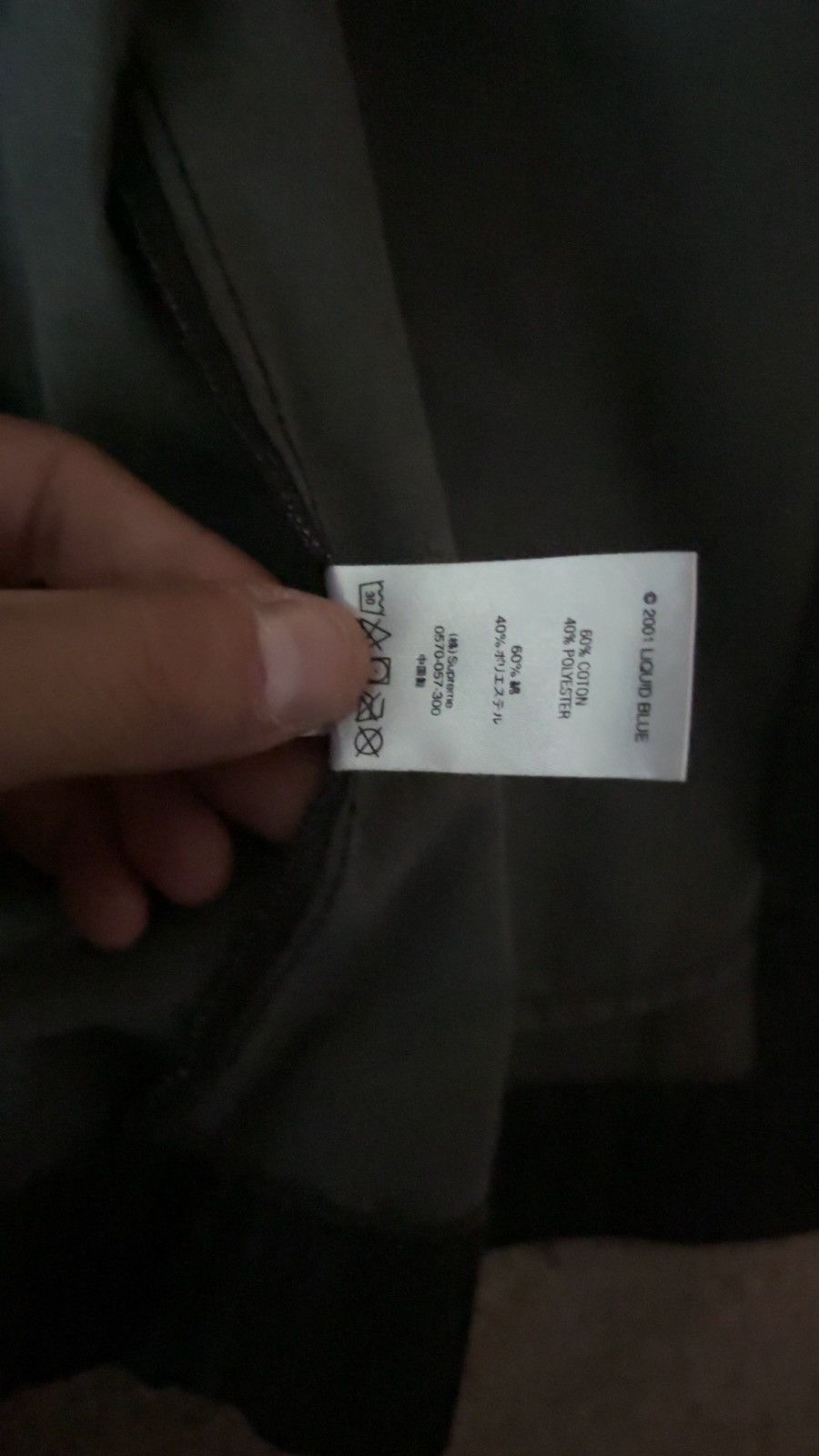 Supreme 2018 Supreme Skullpile Work Jacket Size US M / EU 48-50 / 2 - 8 Thumbnail