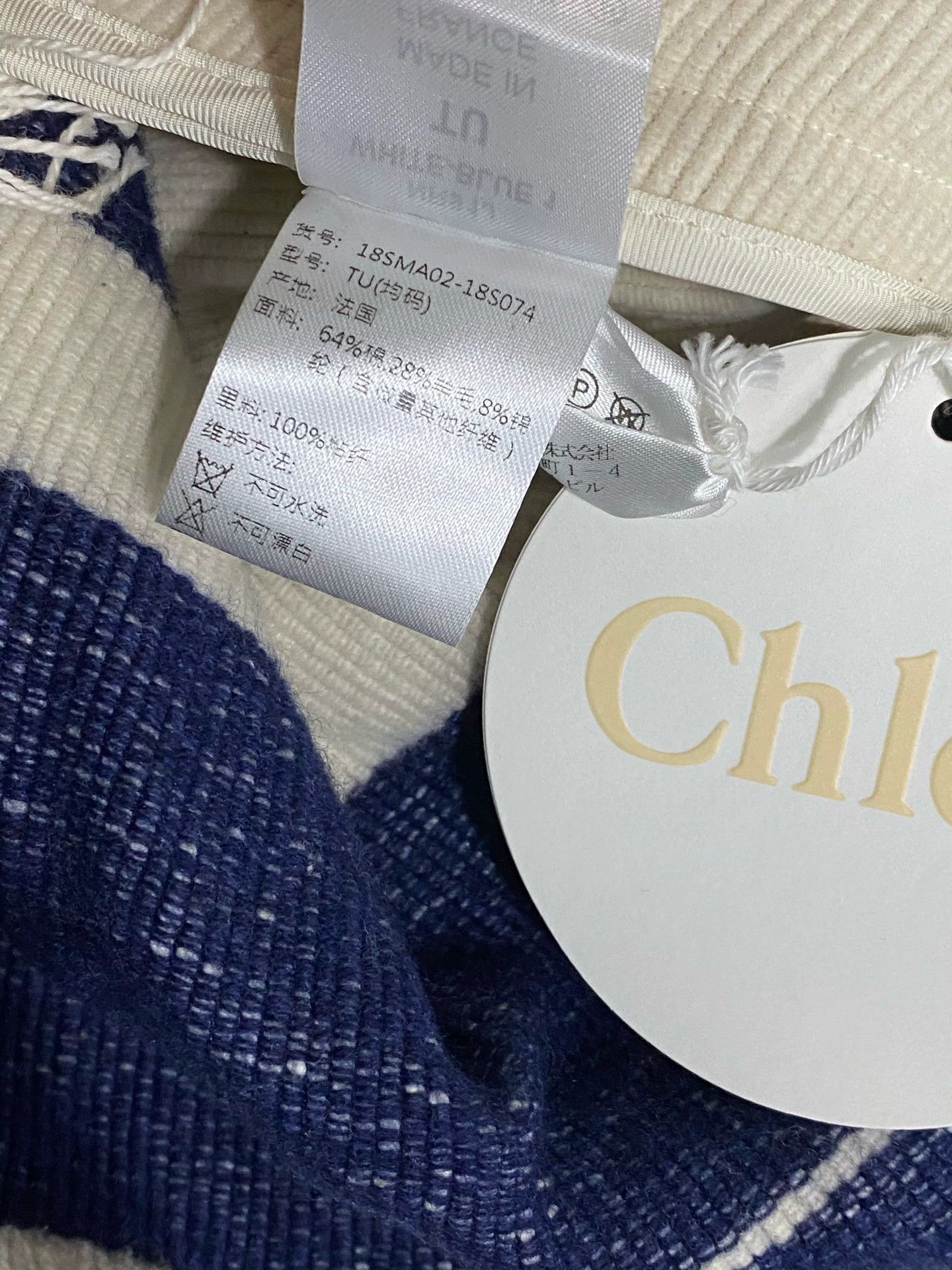 Chloe Chloe Women's New One Size Cloak Size ONE SIZE - 6 Thumbnail