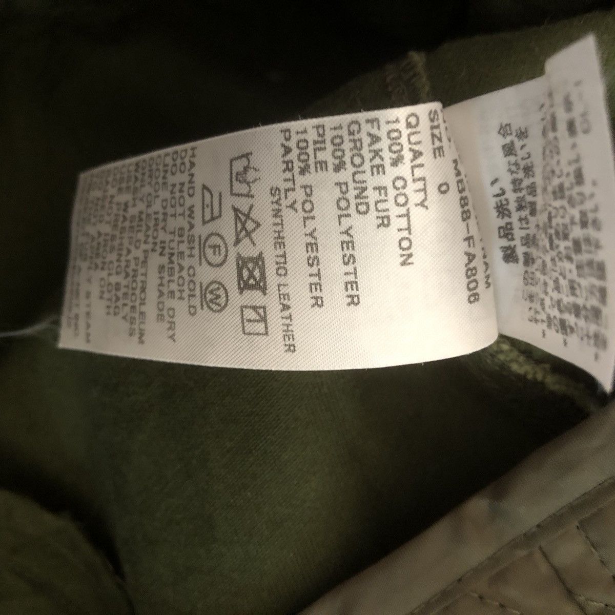 mercibeaucoup Mercibeaucoup Green Parka Jacket With Hodie Size XS / US 0-2 / IT 36-38 - 10 Thumbnail