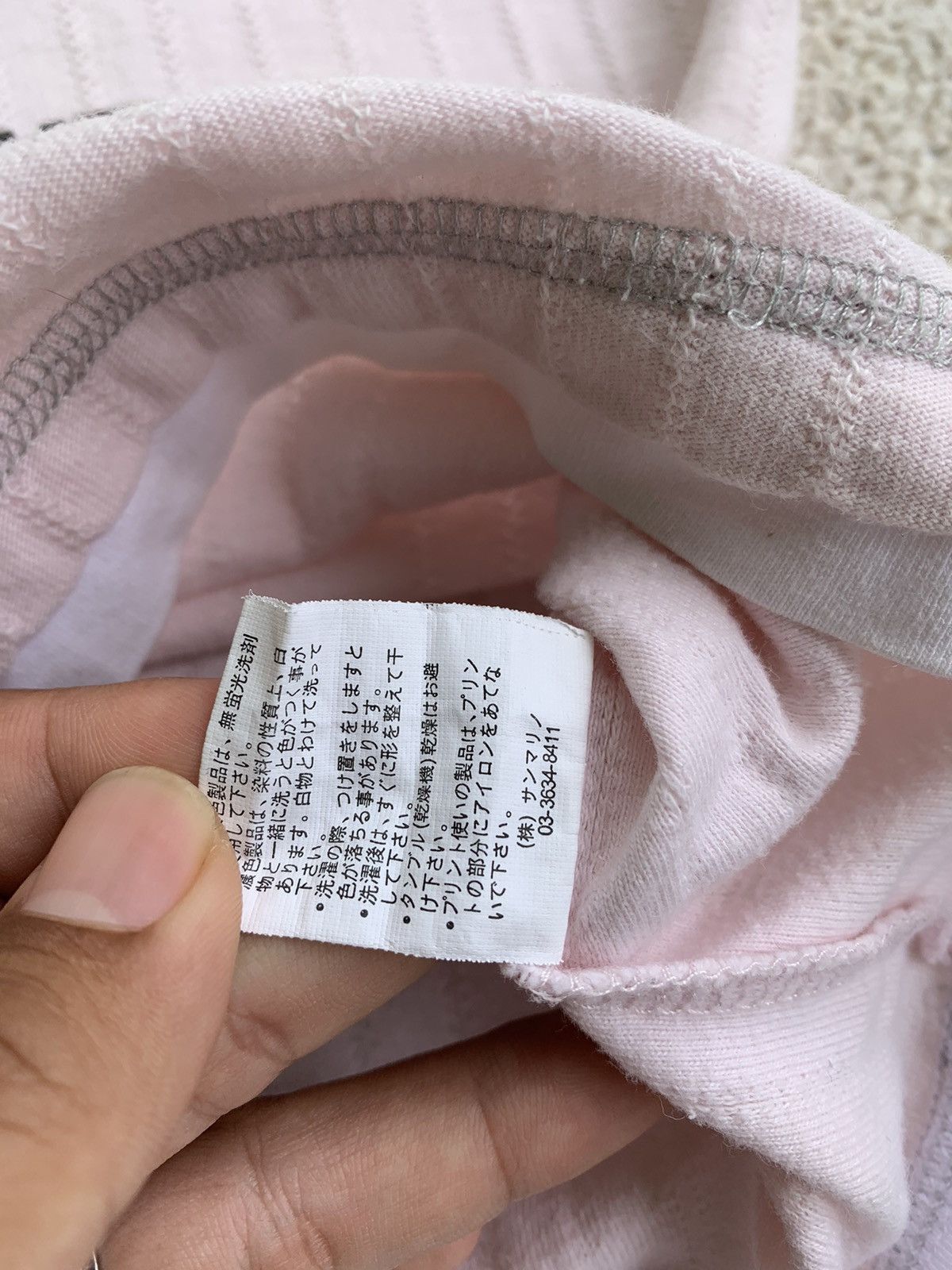 Beauty Beast × If Six Was Nine × Japanese Brand Collins Poem Rock Tshirt Size US L / EU 52-54 / 3 - 10 Thumbnail