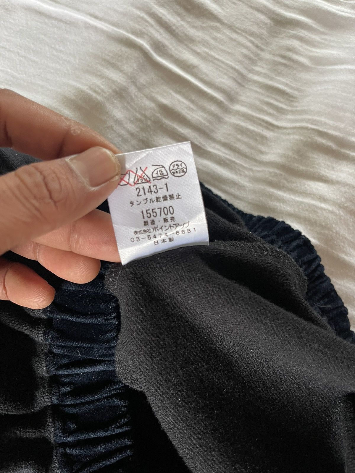 Hai Sporting Gear × Issey Miyake × Japanese Brand Hai sporting Gear issey miyake skirt Size 22" - 8 Thumbnail
