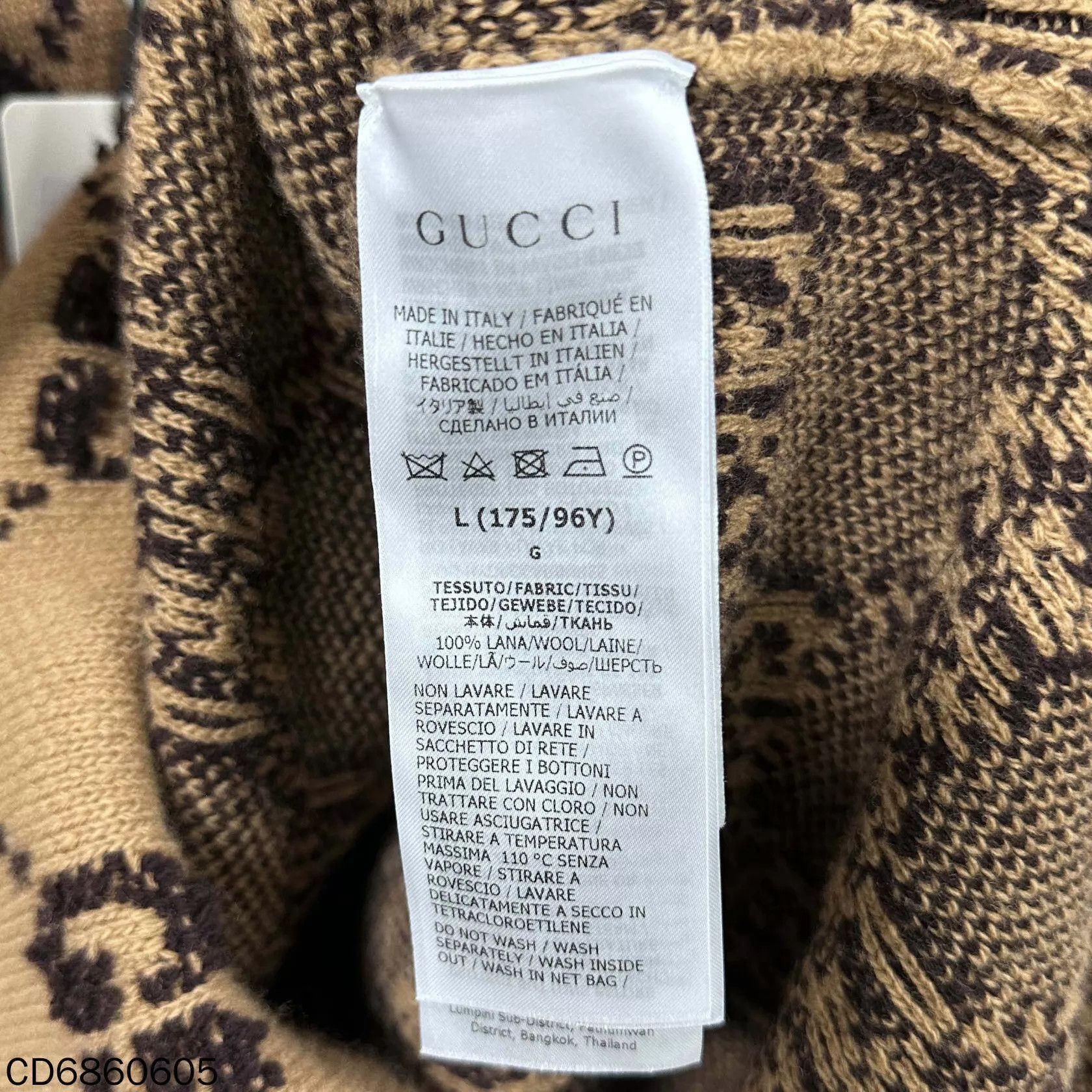 Gucci GUCCI Flocked All-Over Logo Gold Button Dress L Size L / US 10 / IT 46 - 7 Thumbnail