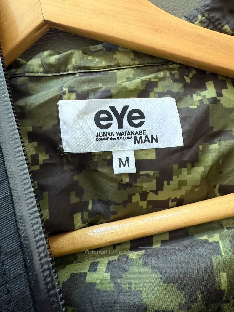 Junya Watanabe Junya Watanabe Military-Style Hooded Waterproof Jacket Size US M / EU 48-50 / 2 - 5 Thumbnail