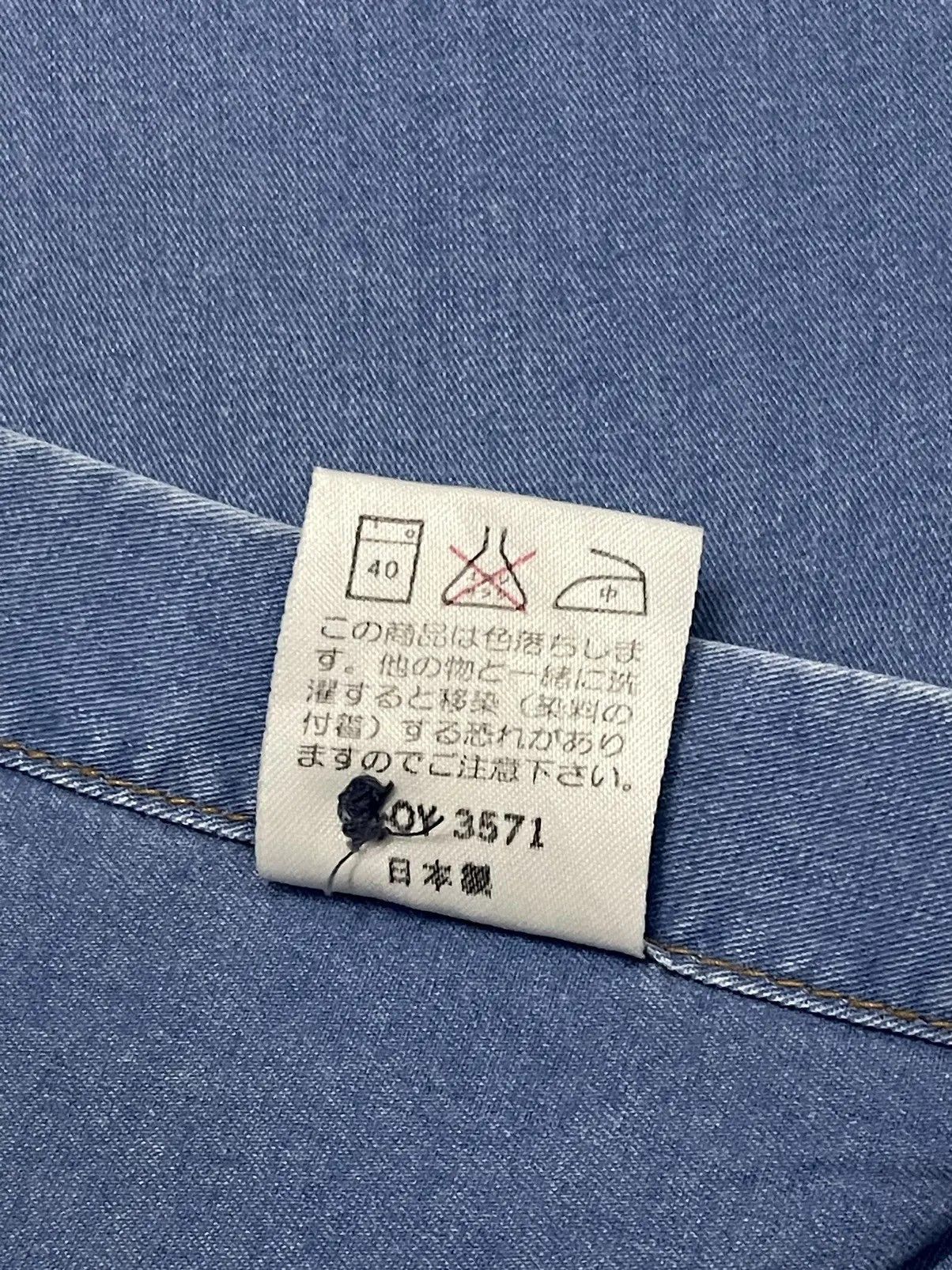 Kenzo 90s Kenzo Jeans Embroidered Pocket Denim Button Down Shirt Size US L / EU 52-54 / 3 - 6 Thumbnail
