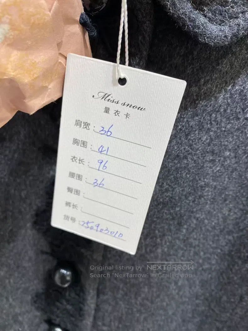 Miu Miu Miu Miu 34 Long coat Size XS / US 0-2 / IT 36-38 - 6 Thumbnail