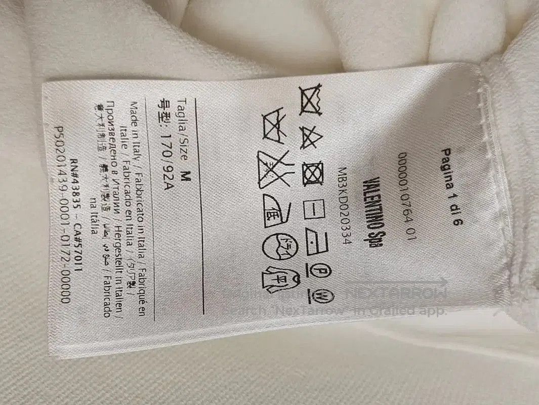 Valentino Valentino Short Sleeve White Dress for Spring . Size S / US 4 / IT 40 - 5 Thumbnail