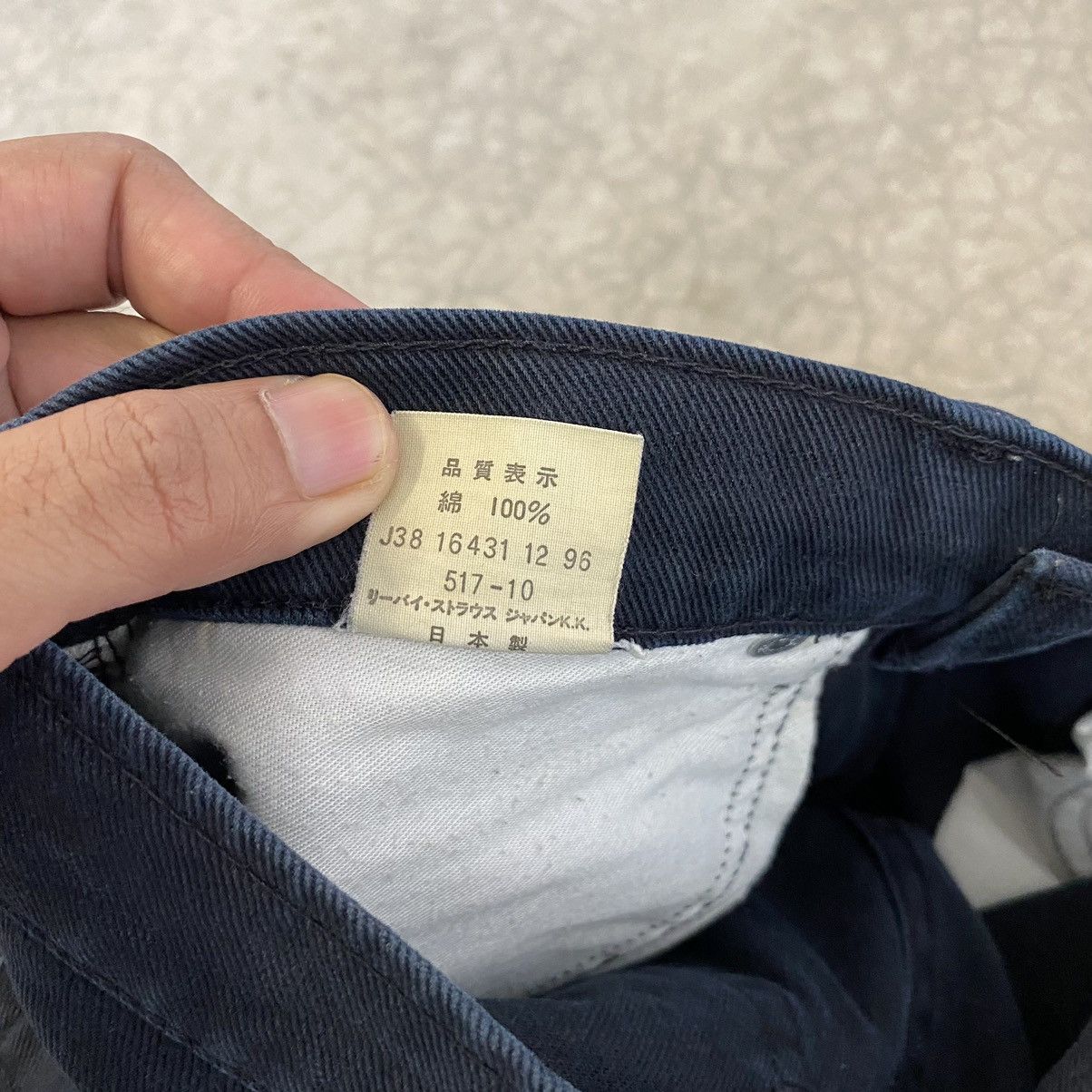 Levi's × Vintage Size 28x28.5 Vintage 1996 Levis 517 Black Flared Jeans Size US 28 / EU 44 - 21 Thumbnail