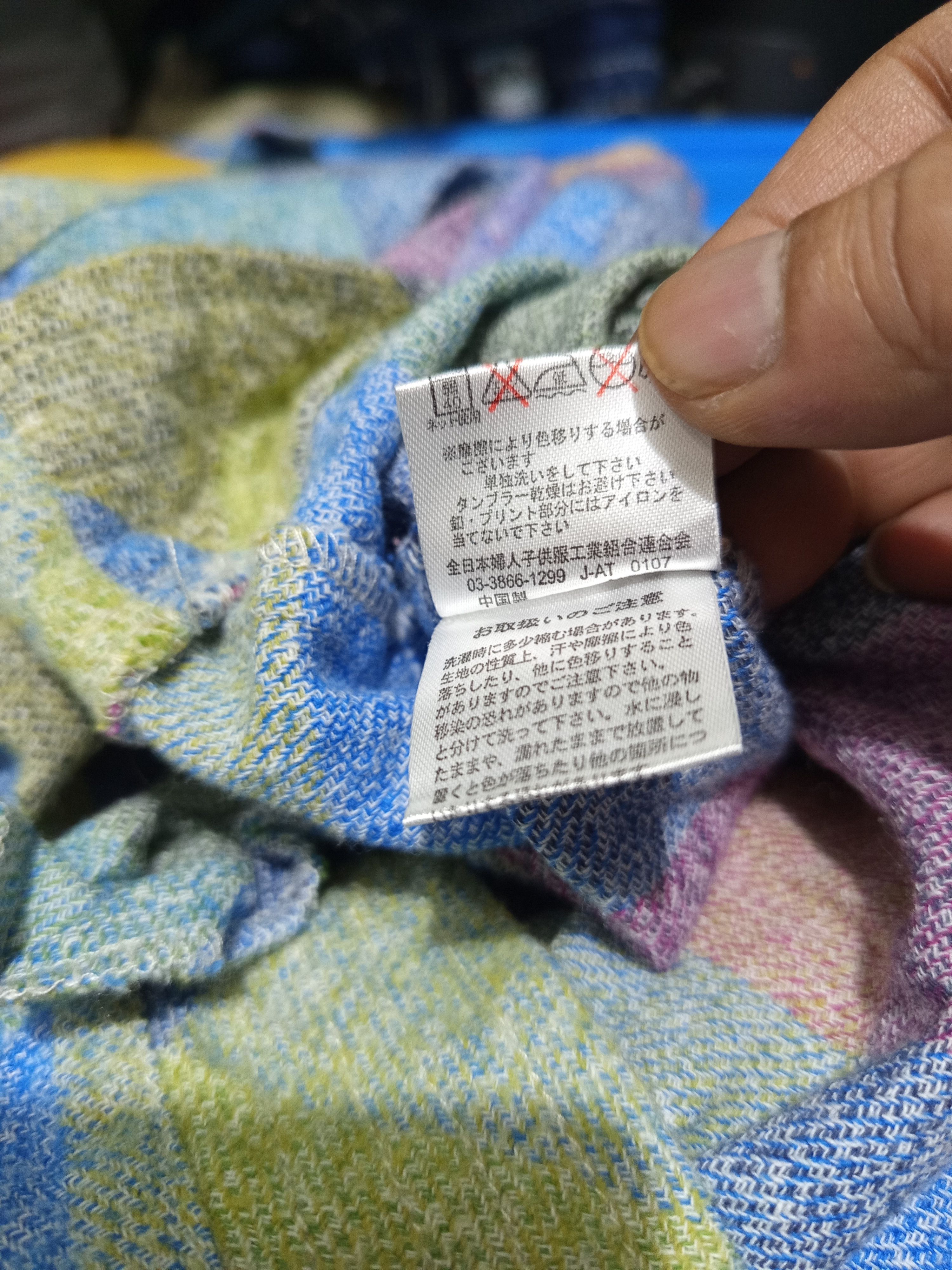 Japanese Brand Vintage Quelle Chance Pastel Plaid Pullover Shirt Size M / US 6-8 / IT 42-44 - 13 Thumbnail