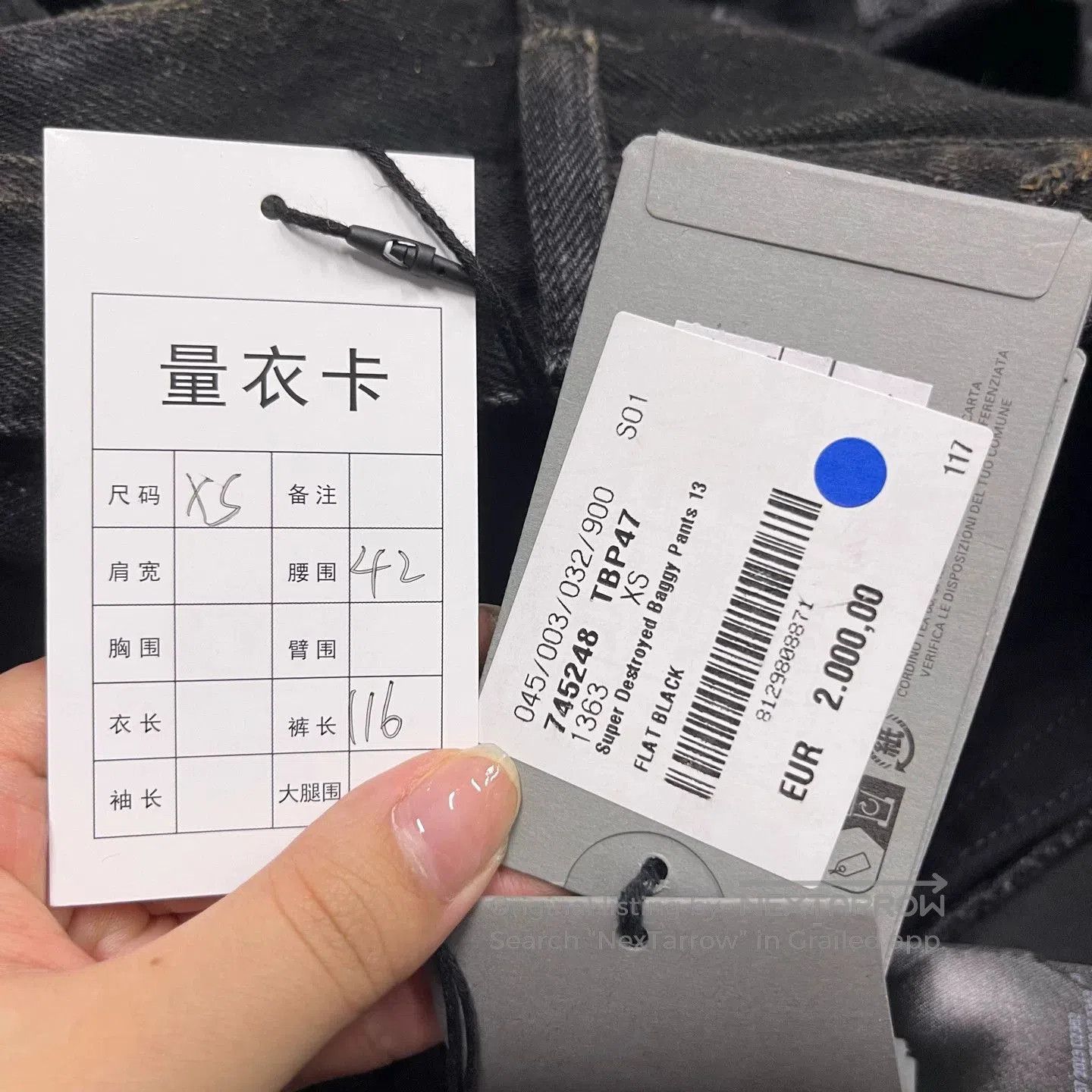 Balenciaga Balenciaga Distressed Straight. Size 22" - 3 Thumbnail