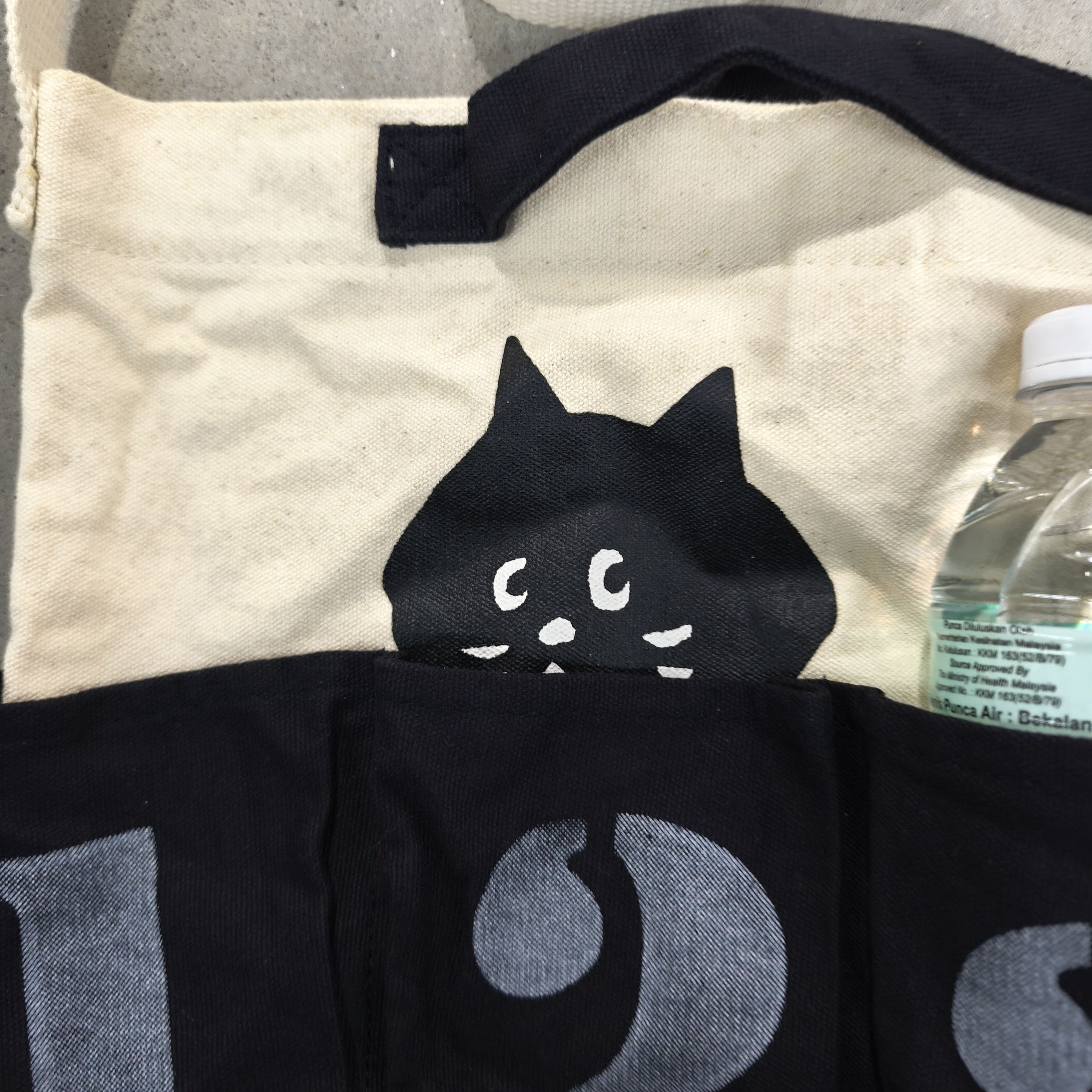 Issey Miyake × Ne-Net Ne-net tote bags Size ONE SIZE - 4 Thumbnail