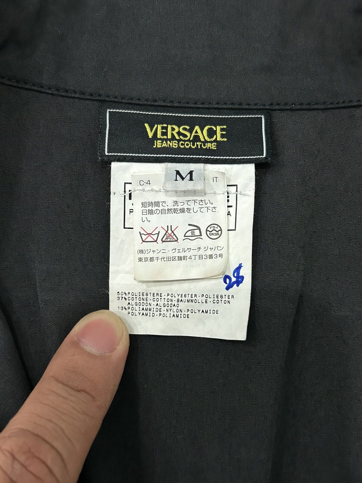 Versace × Versace Jeans Couture Versace Jeans Couture Long Coat Size M / US 6-8 / IT 42-44 - 6 Thumbnail