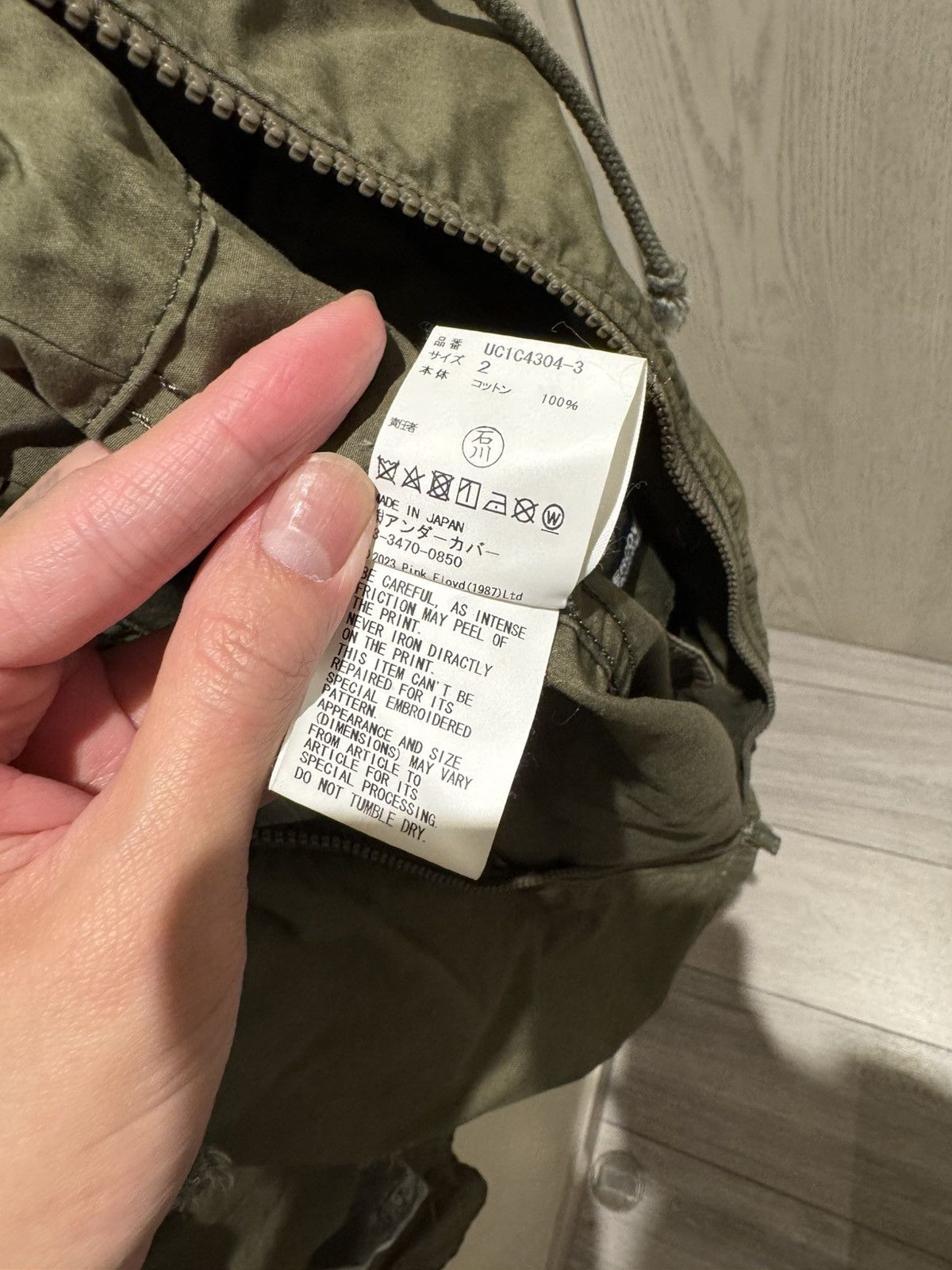 Jun Takahashi × Undercover Undercover pink floyd parka Size US M / EU 48-50 / 2 - 8 Thumbnail
