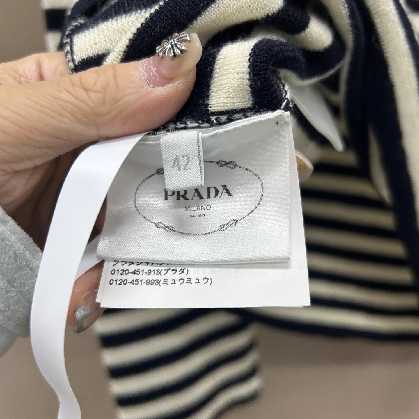 Prada Prada 99 New Striped Embroidered Crew Neck Sweater 42 Size M / US 6-8 / IT 42-44 - 3 Thumbnail