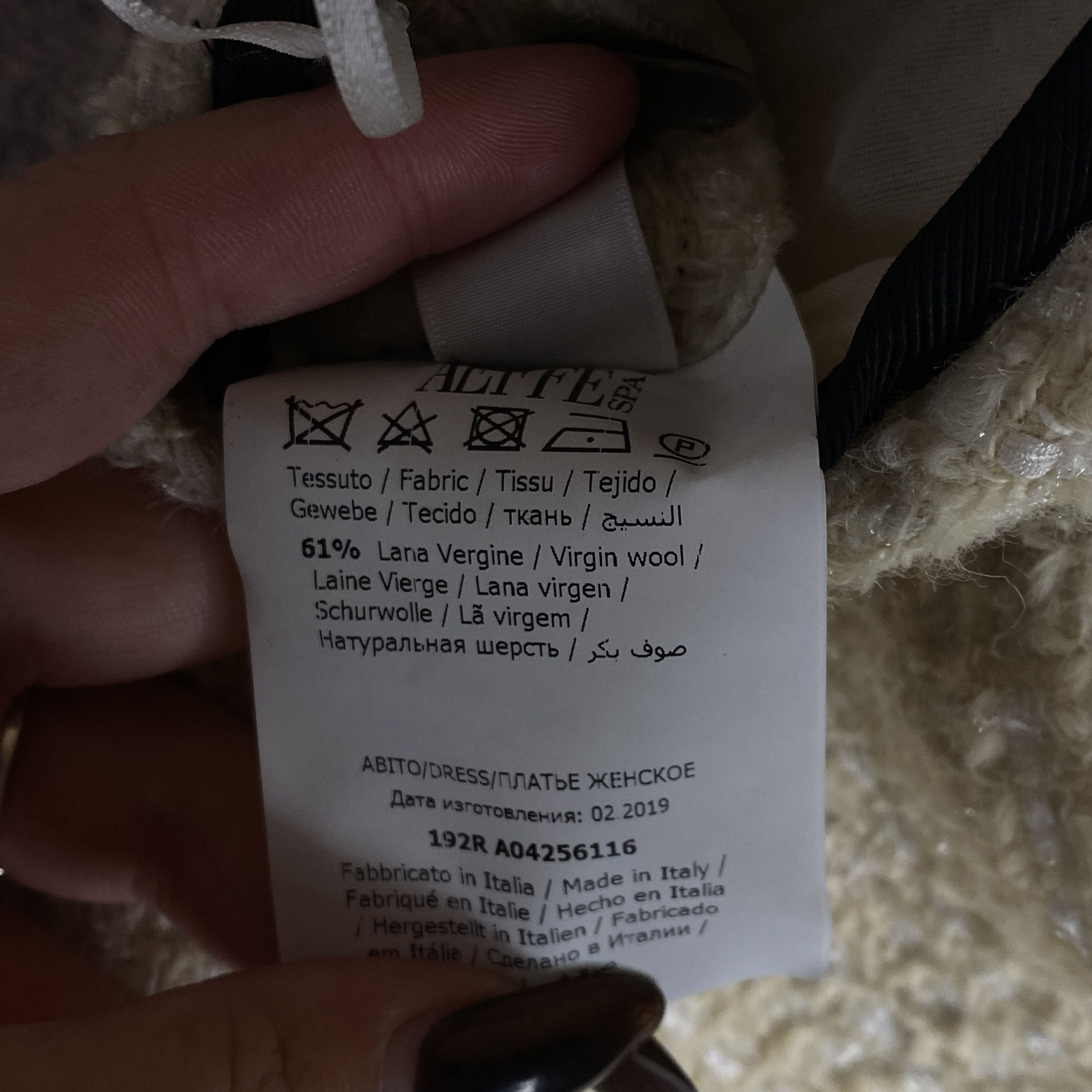 Boutique Moschino × Vintage Moschino Boutique Dress Women's Size USA 10 Beige Sleeveless Size L / US 10 / IT 46 - 6 Thumbnail