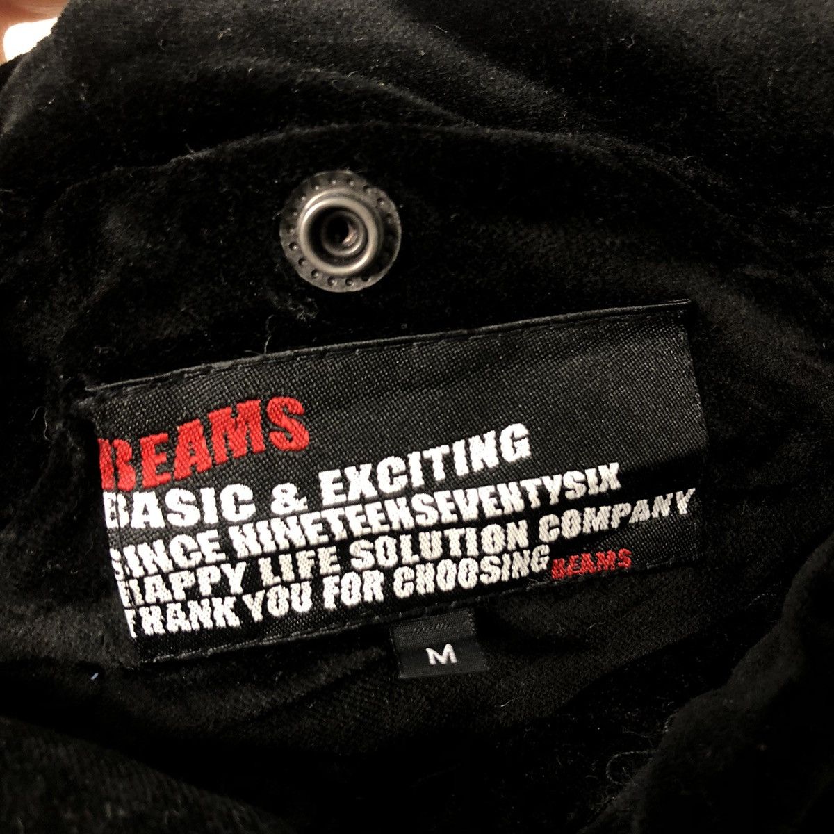 Beams Plus 🔥Biker Tank Top Vest Beams Japan Skeleton Big Logo Size US M / EU 48-50 / 2 - 20 Thumbnail