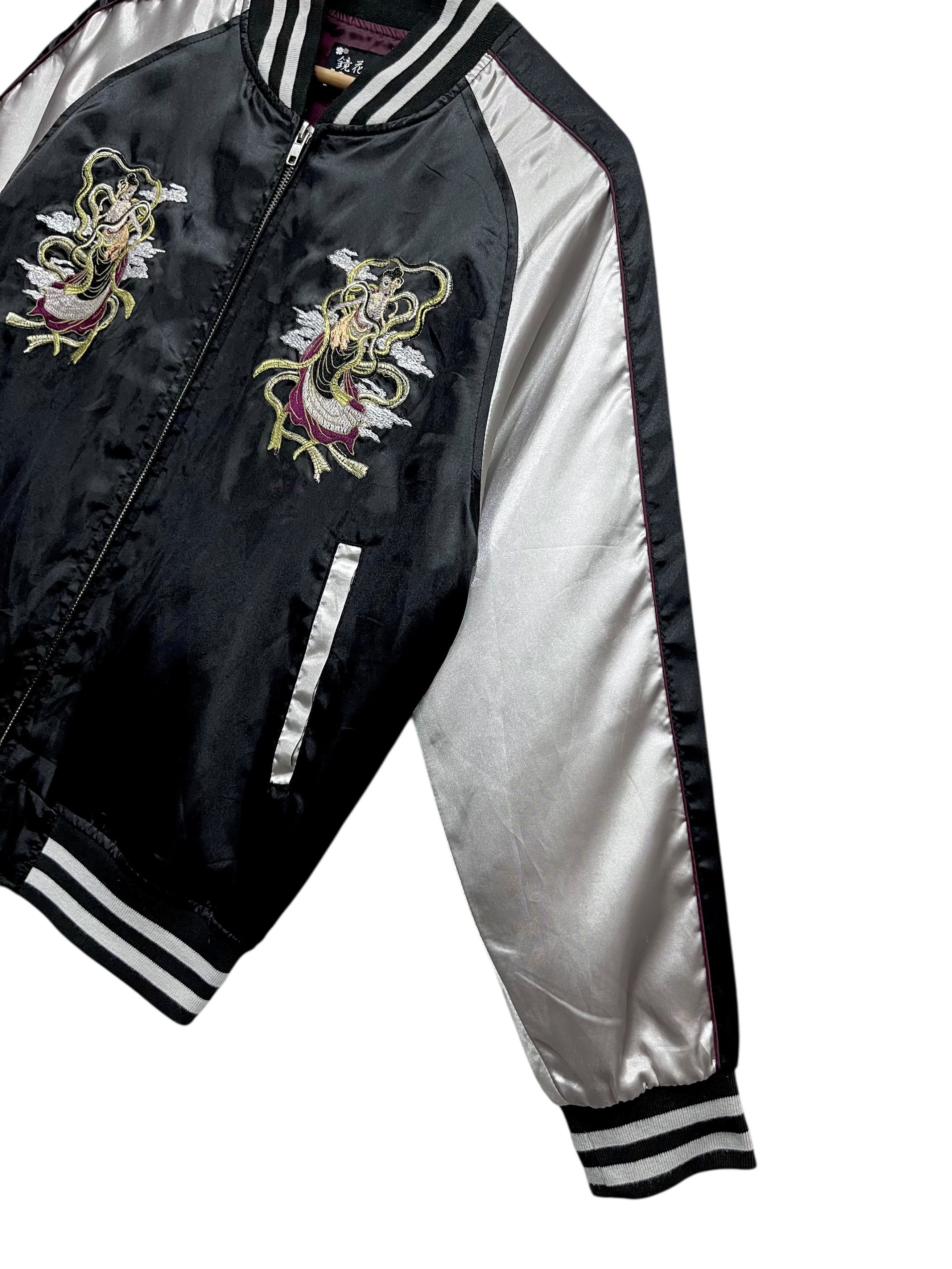 Beauty Beast 🔥JAPAN CRADLE GEISHA Sukajan Embroidery Souvenir Jacket Size US S / EU 44-46 / 1 - 5 Thumbnail