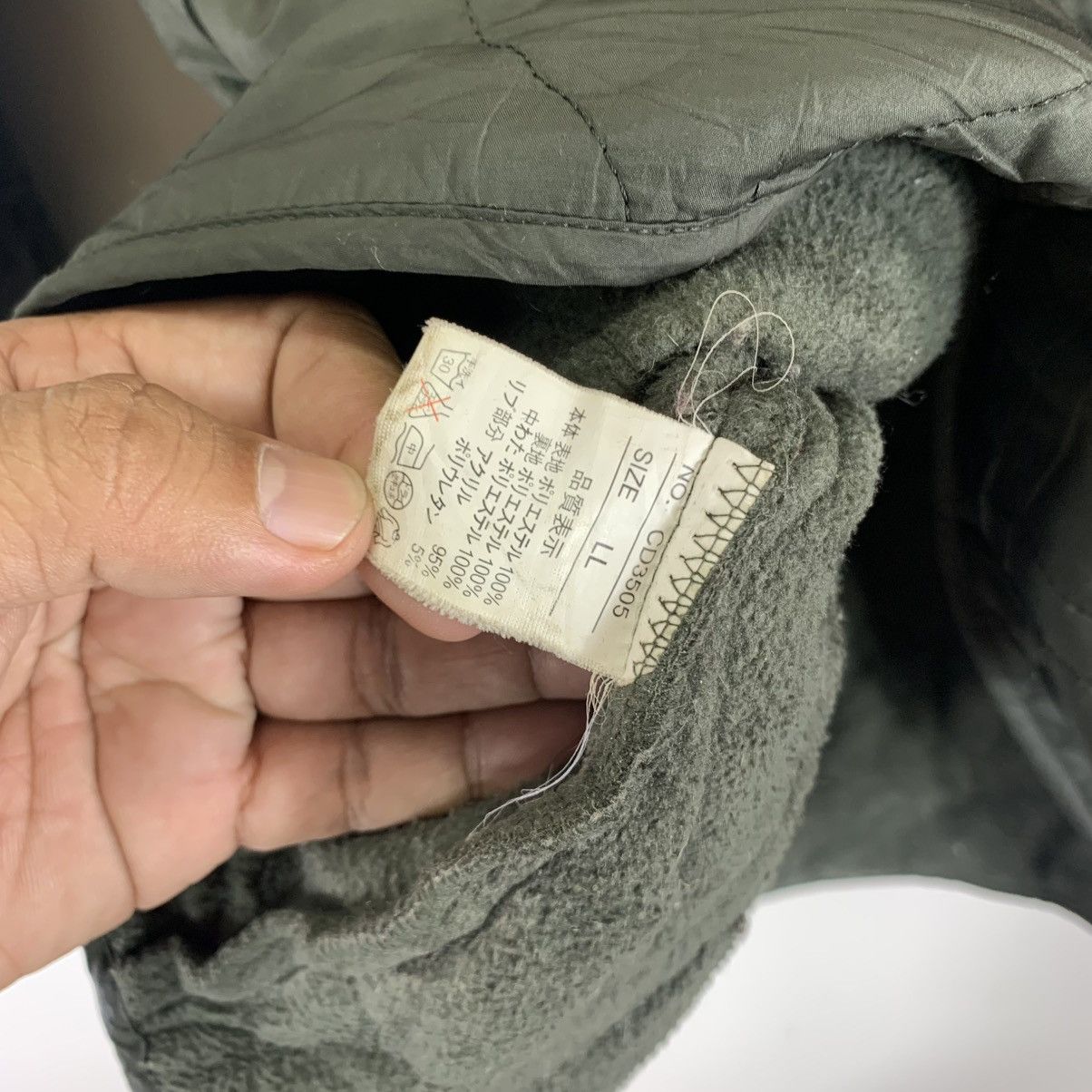Japanese Brand × Vintage VINTAGE CAMP DABID QUILTED LIGHT ZIPPER JACKET Size US L / EU 52-54 / 3 - 7 Thumbnail